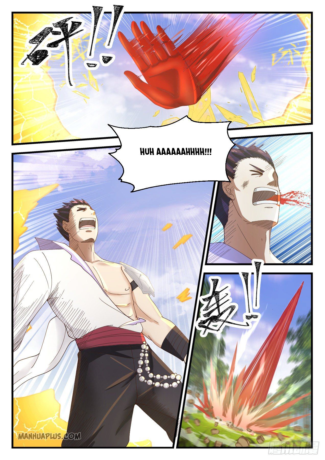 Martial Peak - chapter-1183 - Page 10