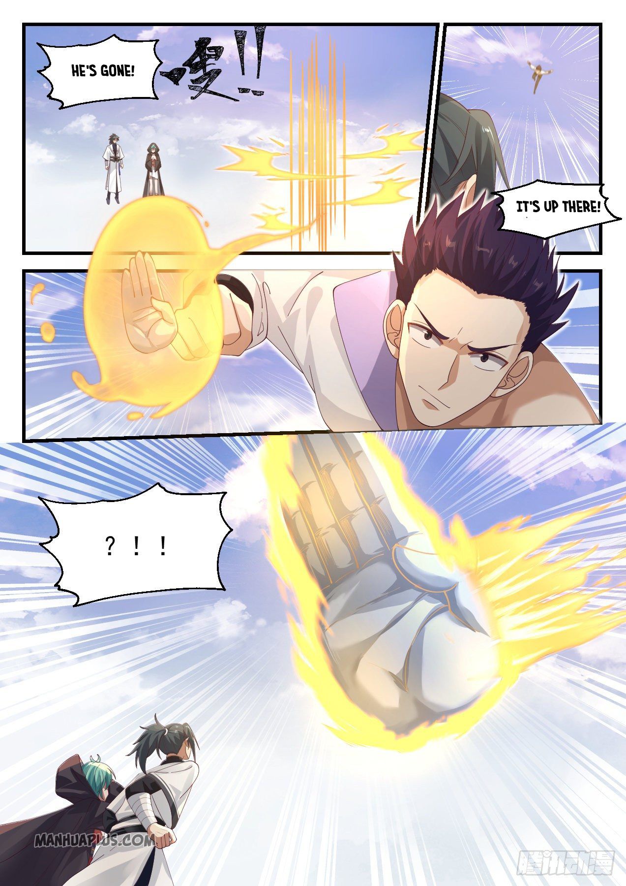 Martial Peak - chapter-1183 - Page 4