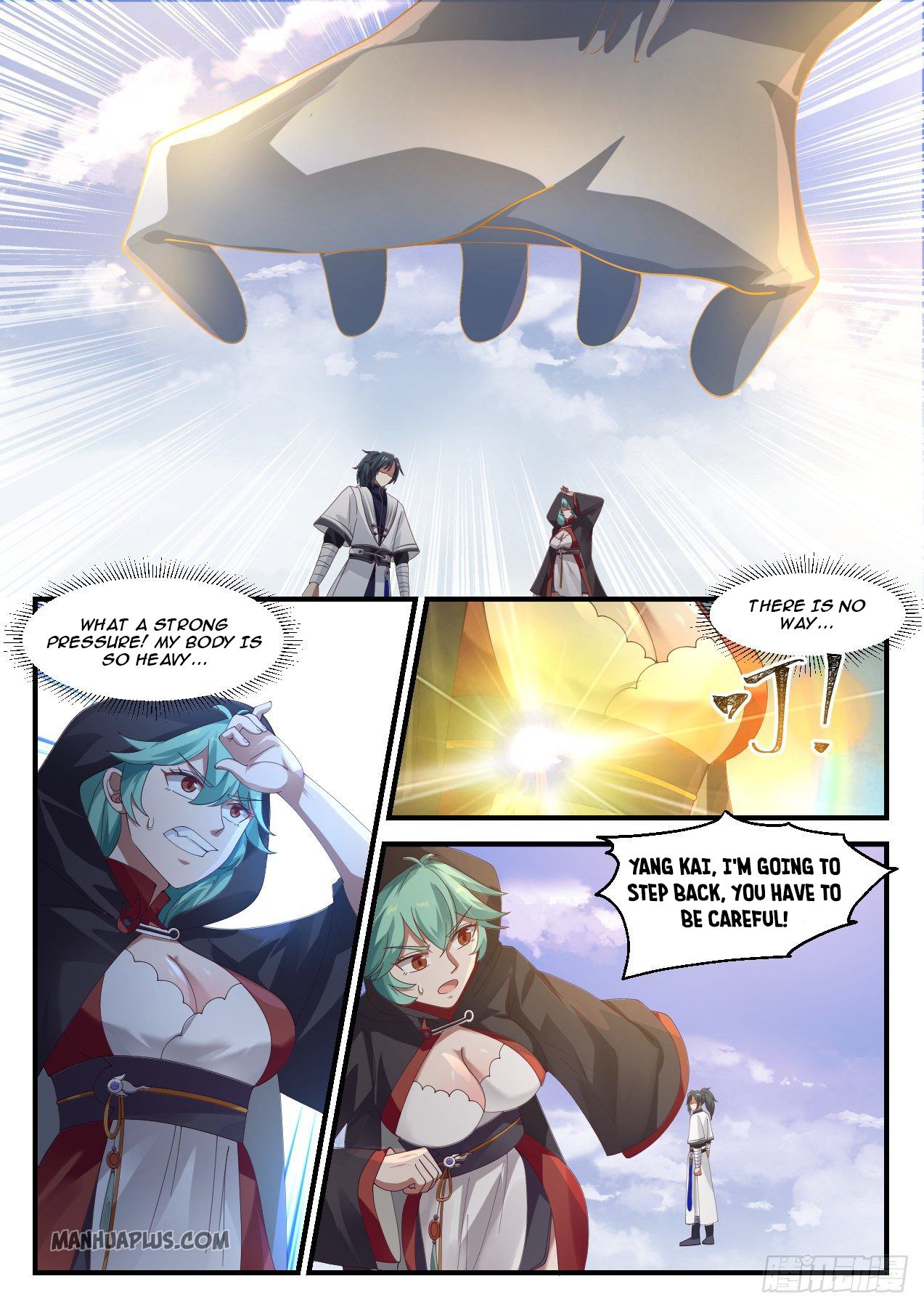Martial Peak - chapter-1183 - Page 5