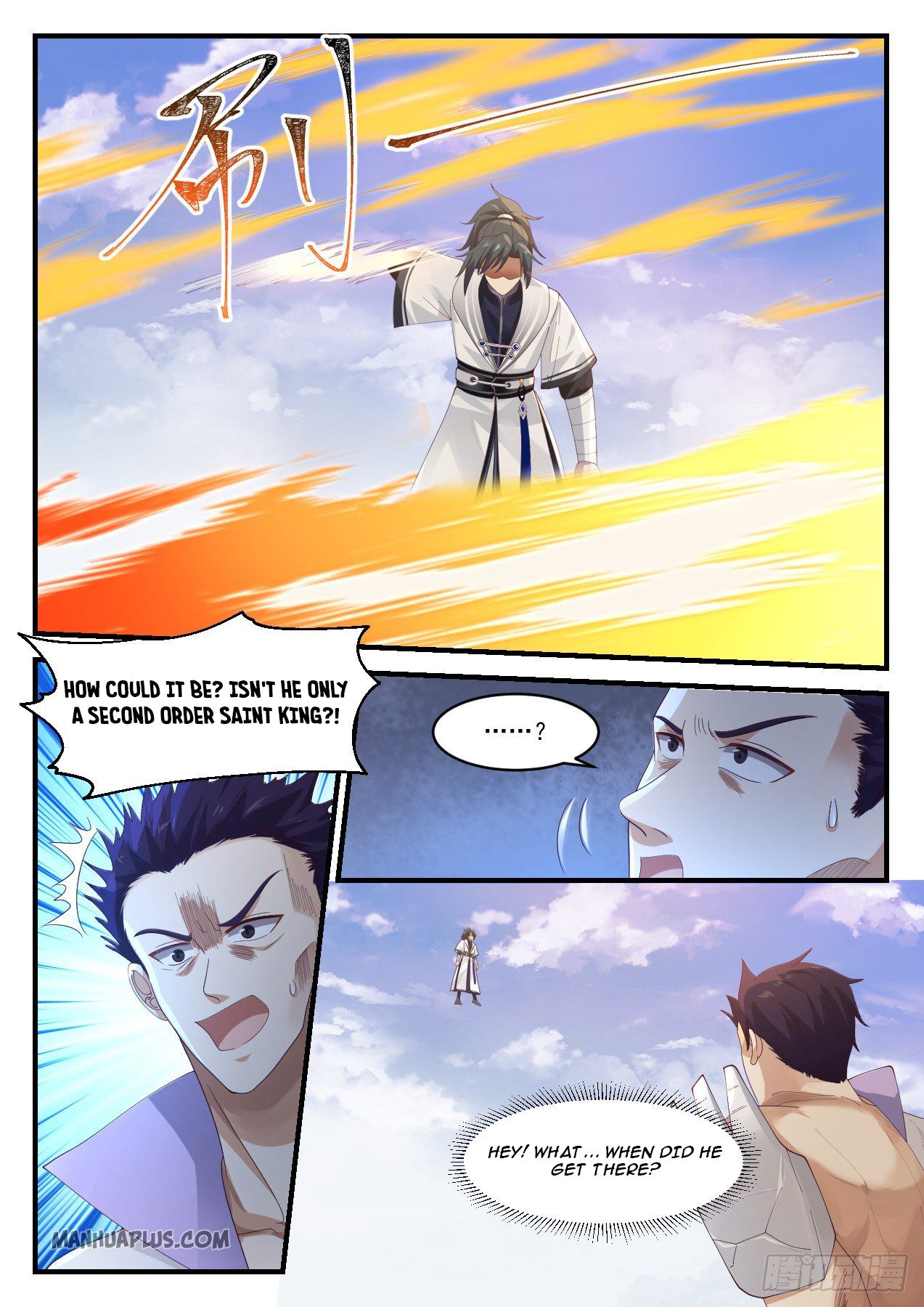 Martial Peak - chapter-1183 - Page 7