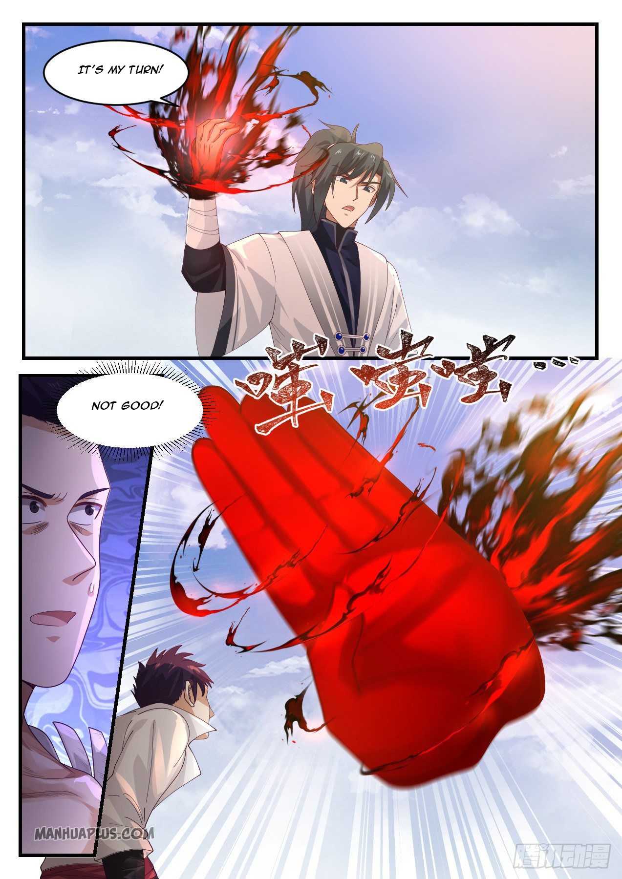 Martial Peak - chapter-1183 - Page 8