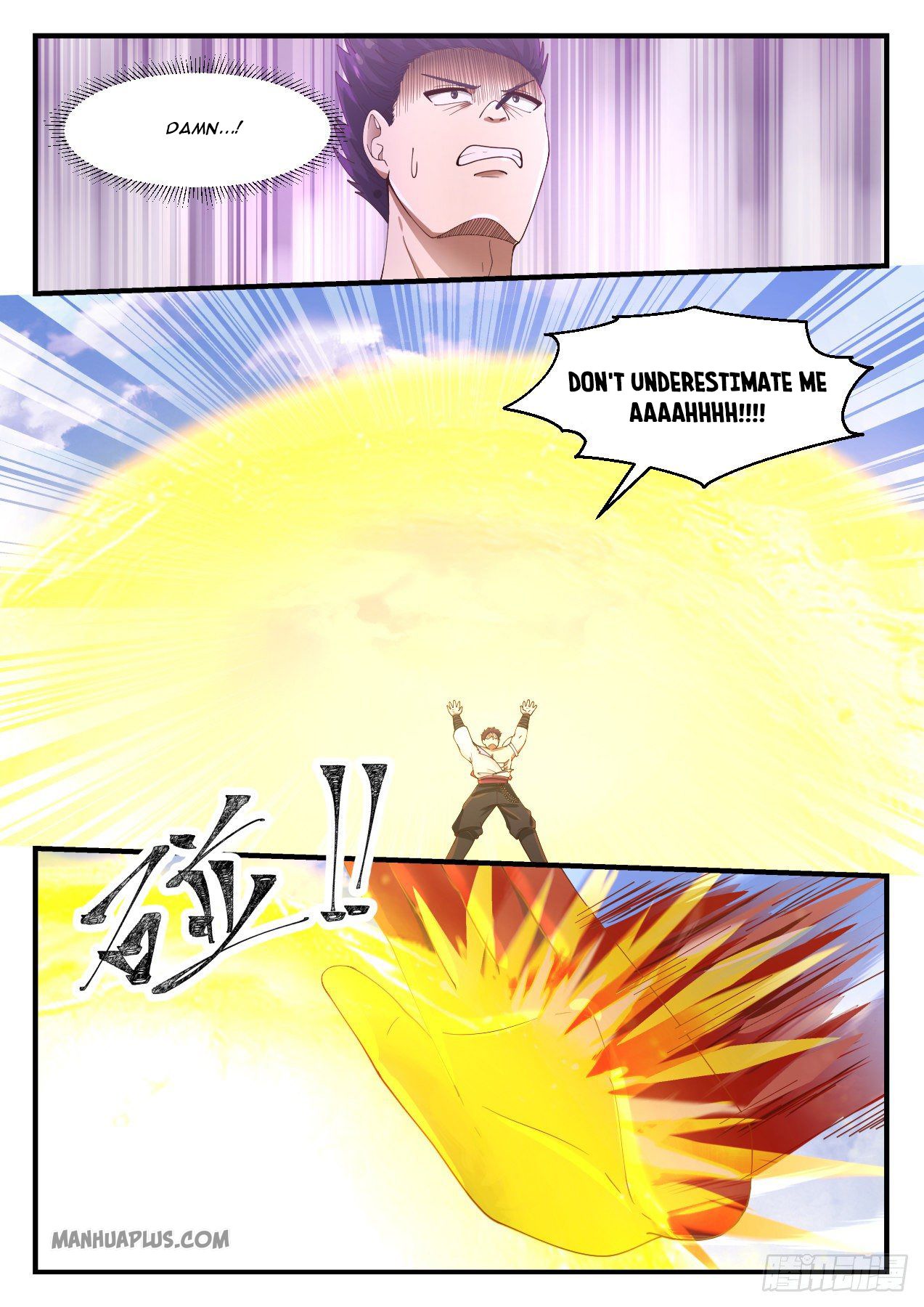 Martial Peak - chapter-1183 - Page 9