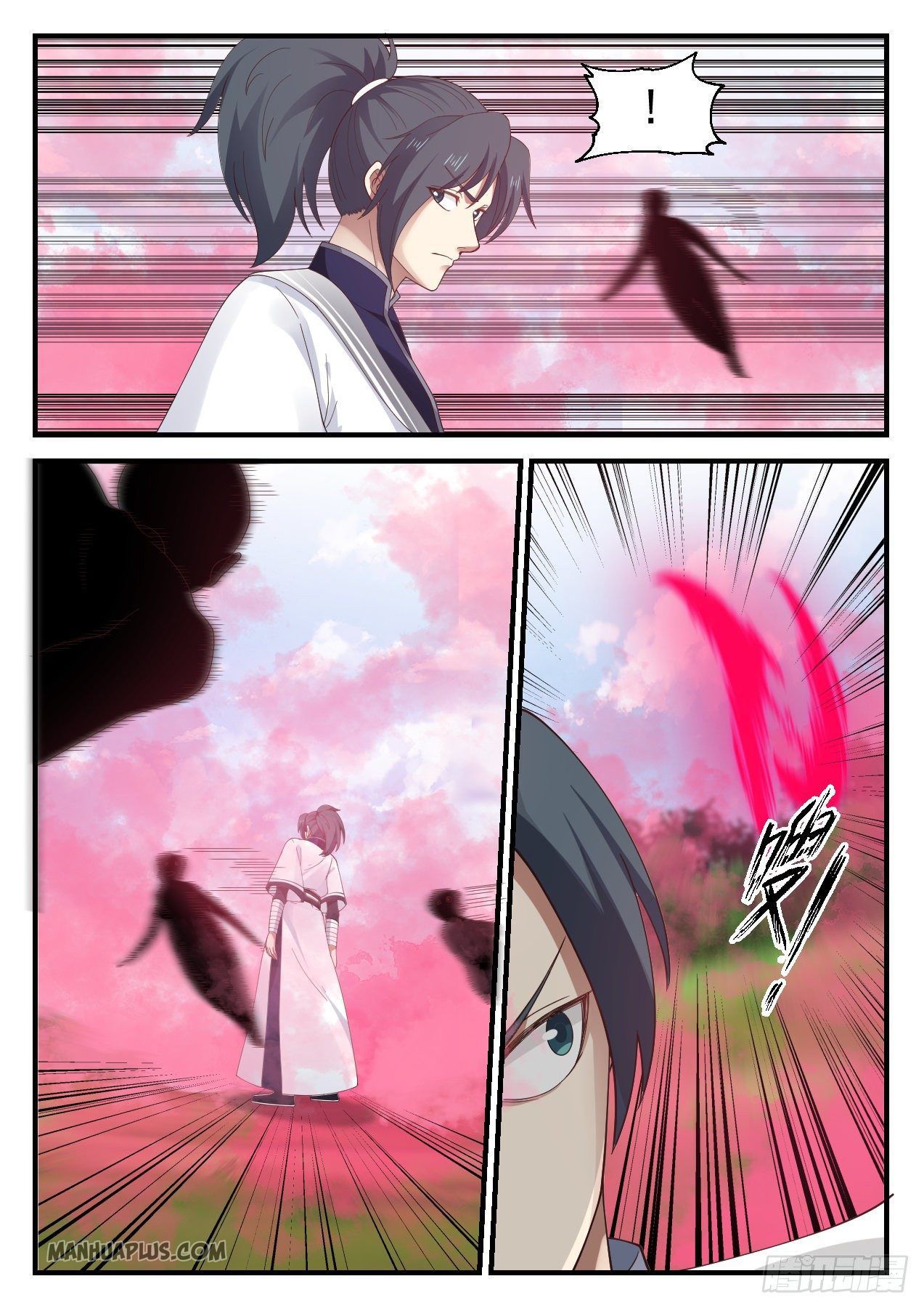 Martial Peak - chapter-1186 - Page 5