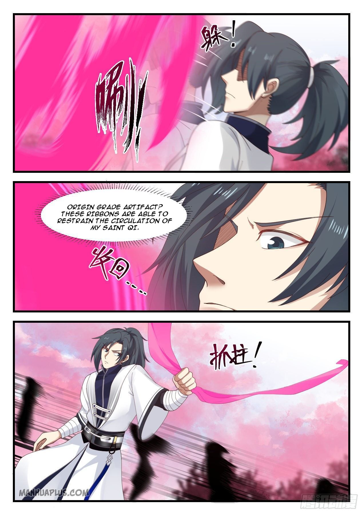 Martial Peak - chapter-1186 - Page 6