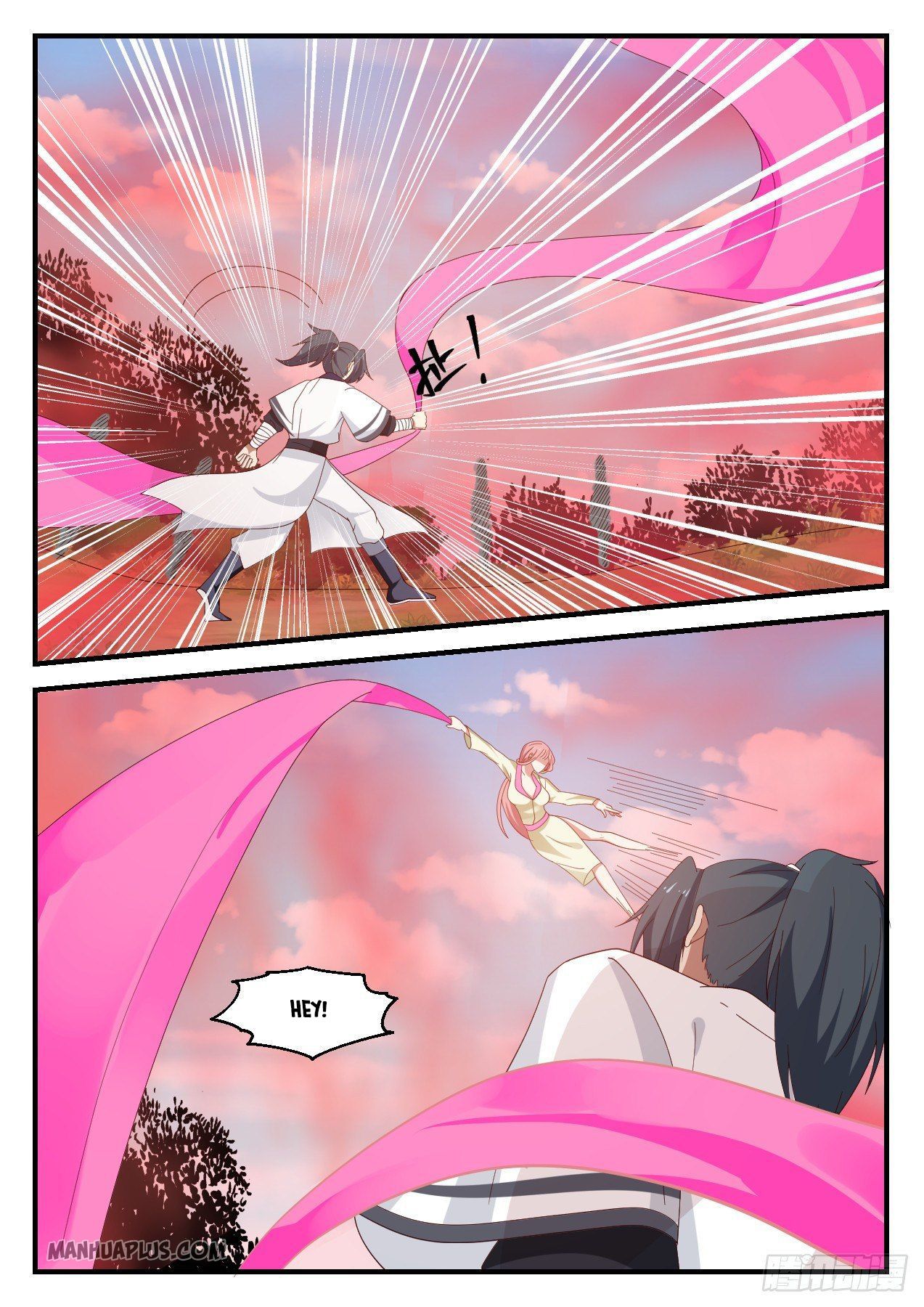 Martial Peak - chapter-1186 - Page 7
