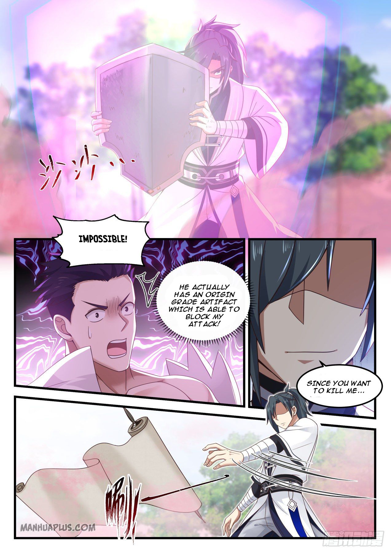 Martial Peak - chapter-1188 - Page 2