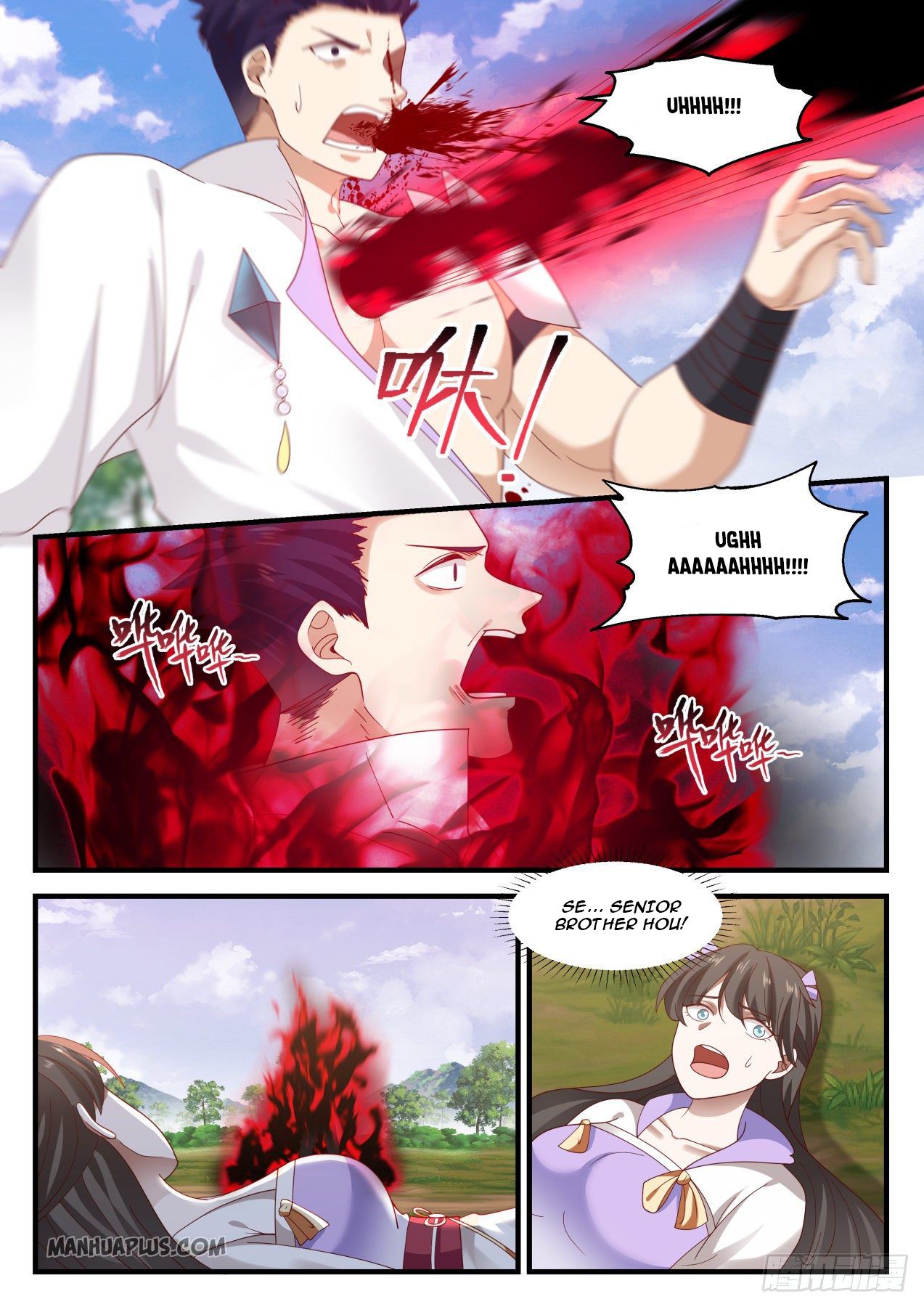 Martial Peak - chapter-1189 - Page 2