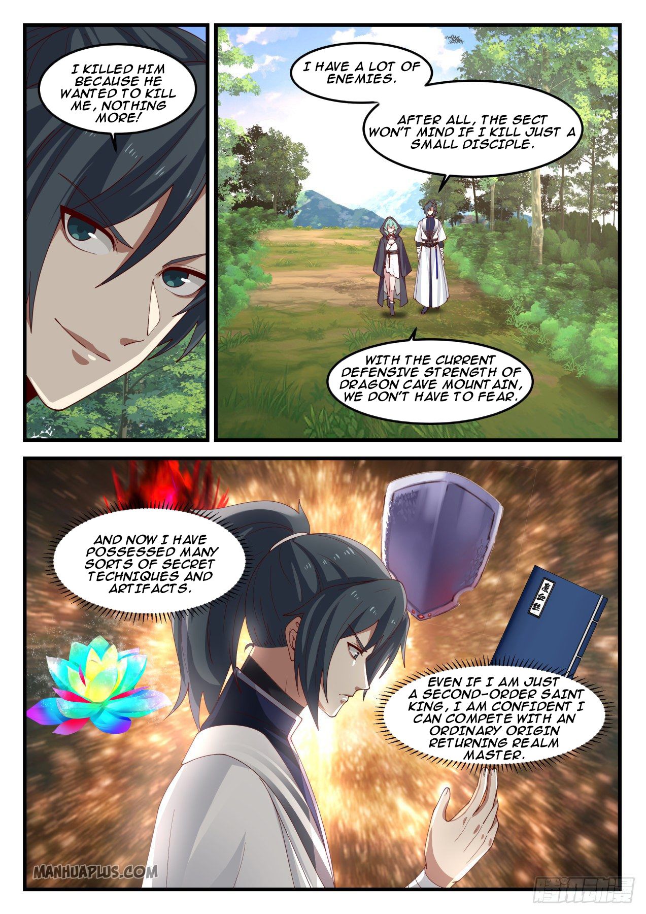 Martial Peak - chapter-1190 - Page 5