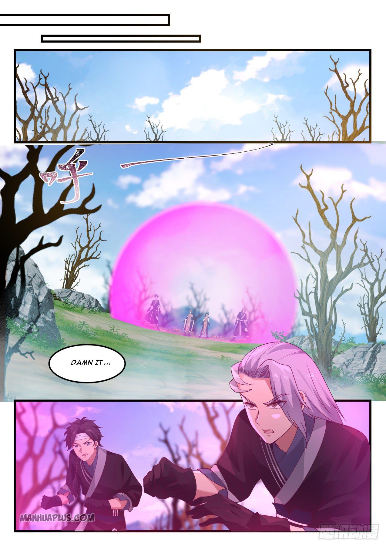 Martial Peak - chapter-1192 - Page 4