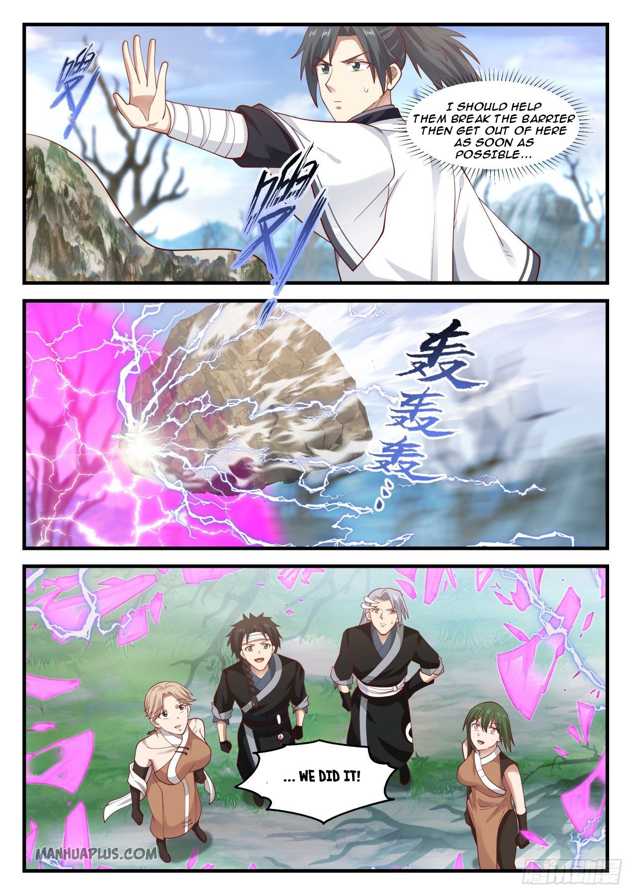 Martial Peak - chapter-1193 - Page 10