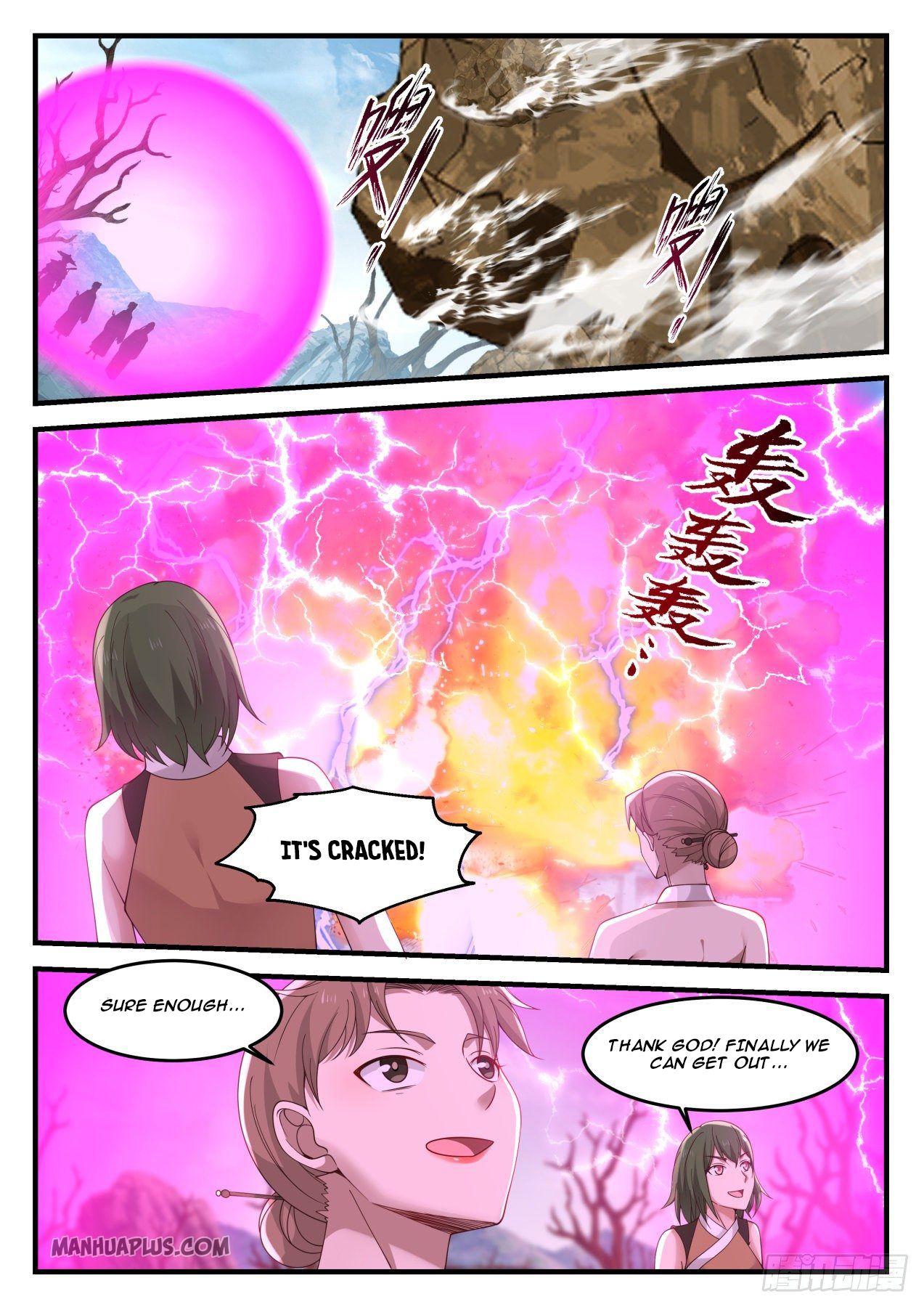 Martial Peak - chapter-1193 - Page 5