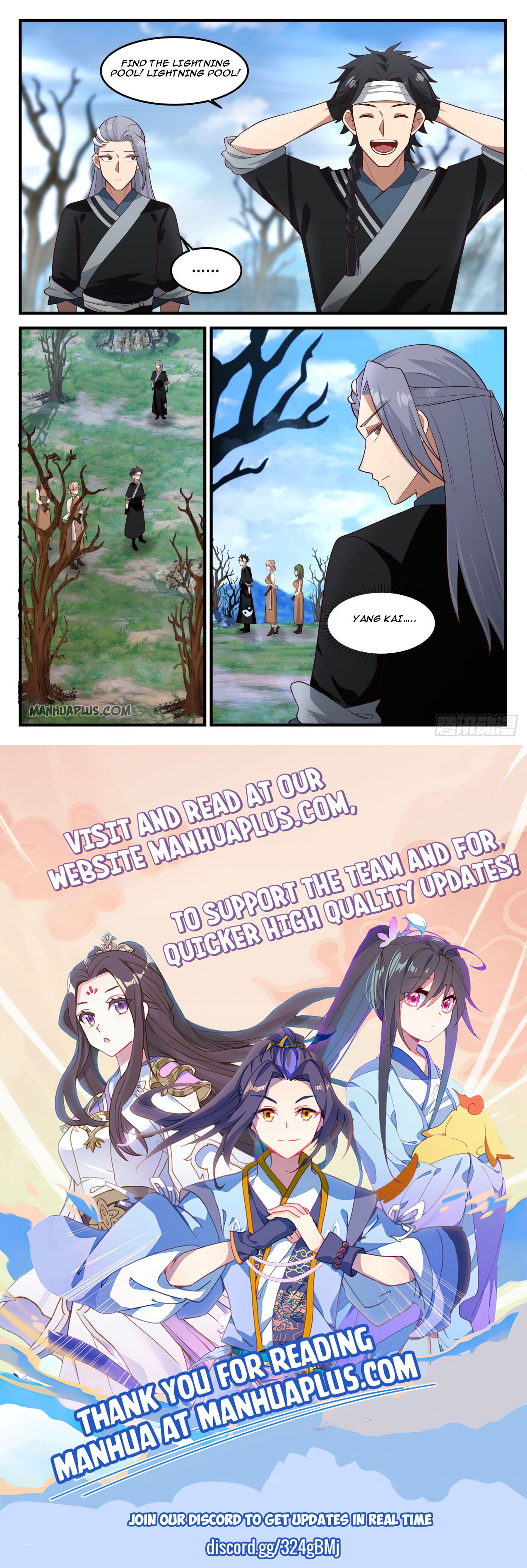 Martial Peak - chapter-1194 - Page 12