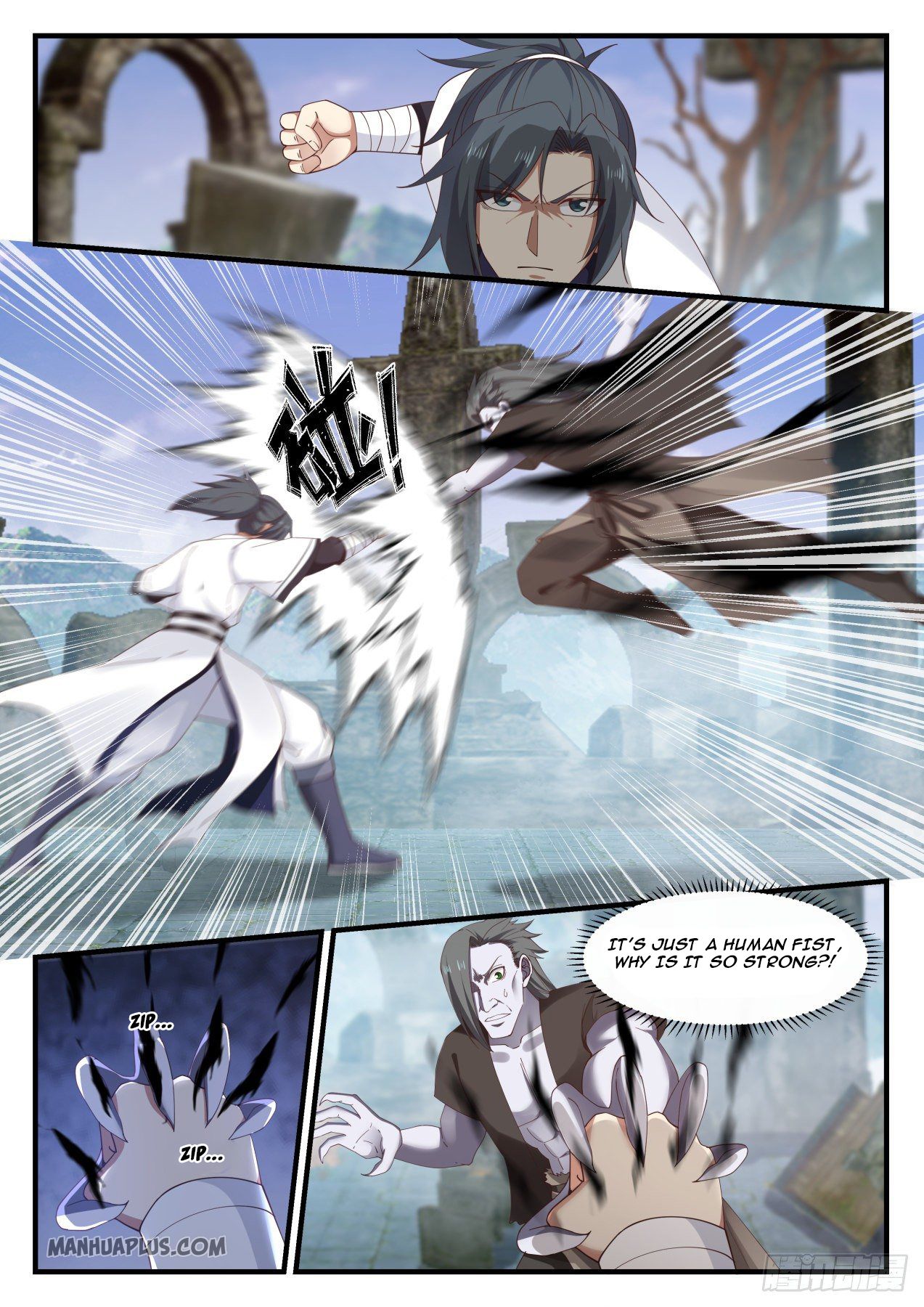 Martial Peak - chapter-1196 - Page 11