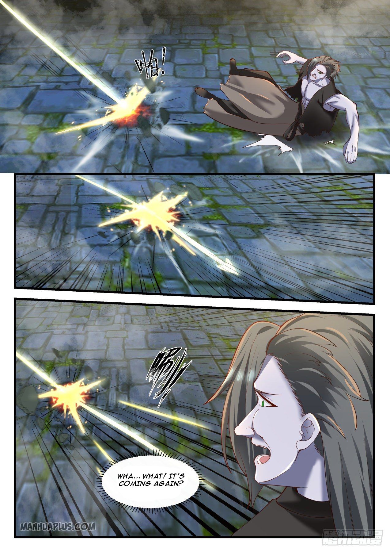Martial Peak - chapter-1197 - Page 3