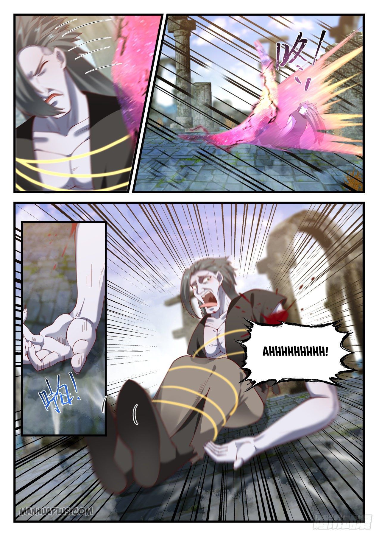 Martial Peak - chapter-1197 - Page 5