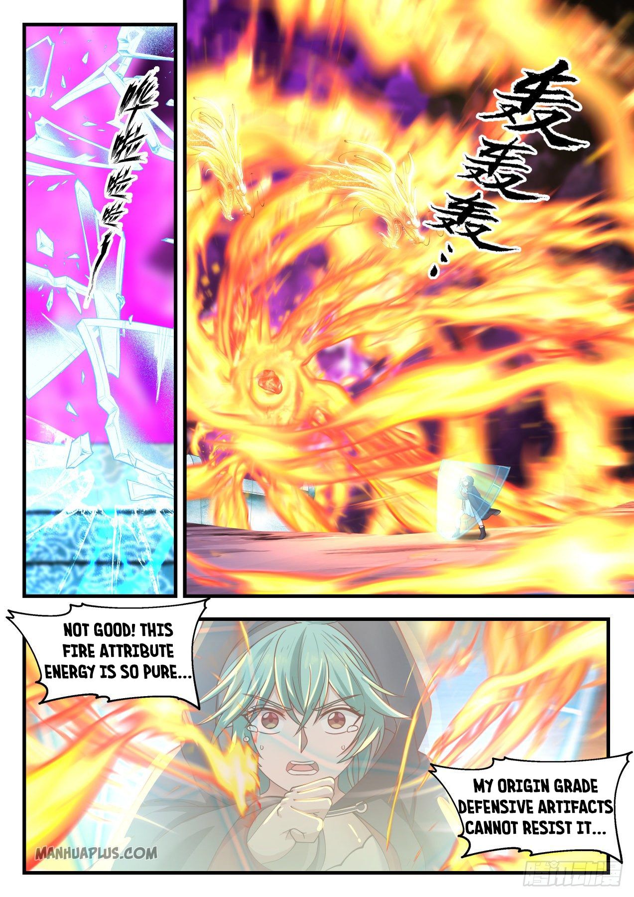 Martial Peak - chapter-1201 - Page 5