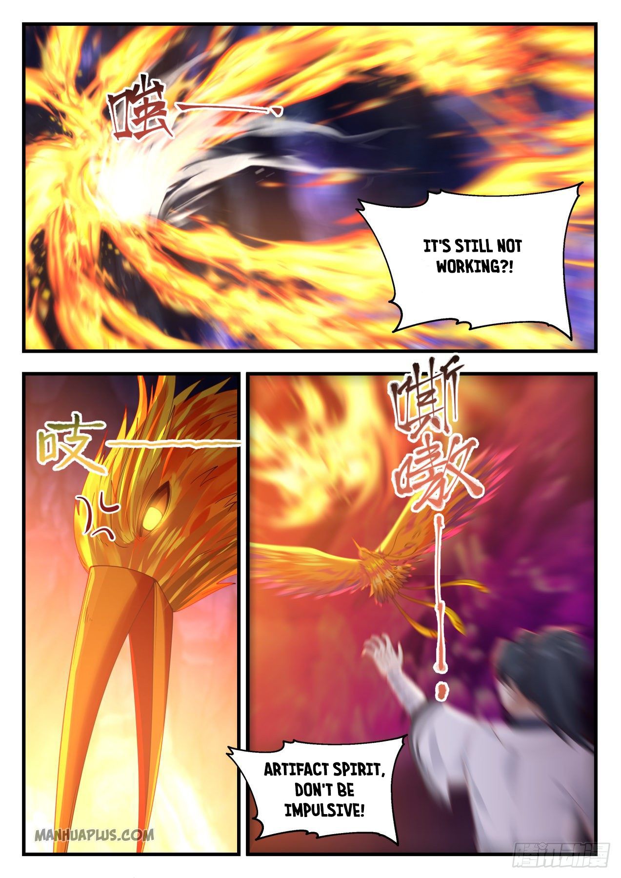 Martial Peak - chapter-1201 - Page 8