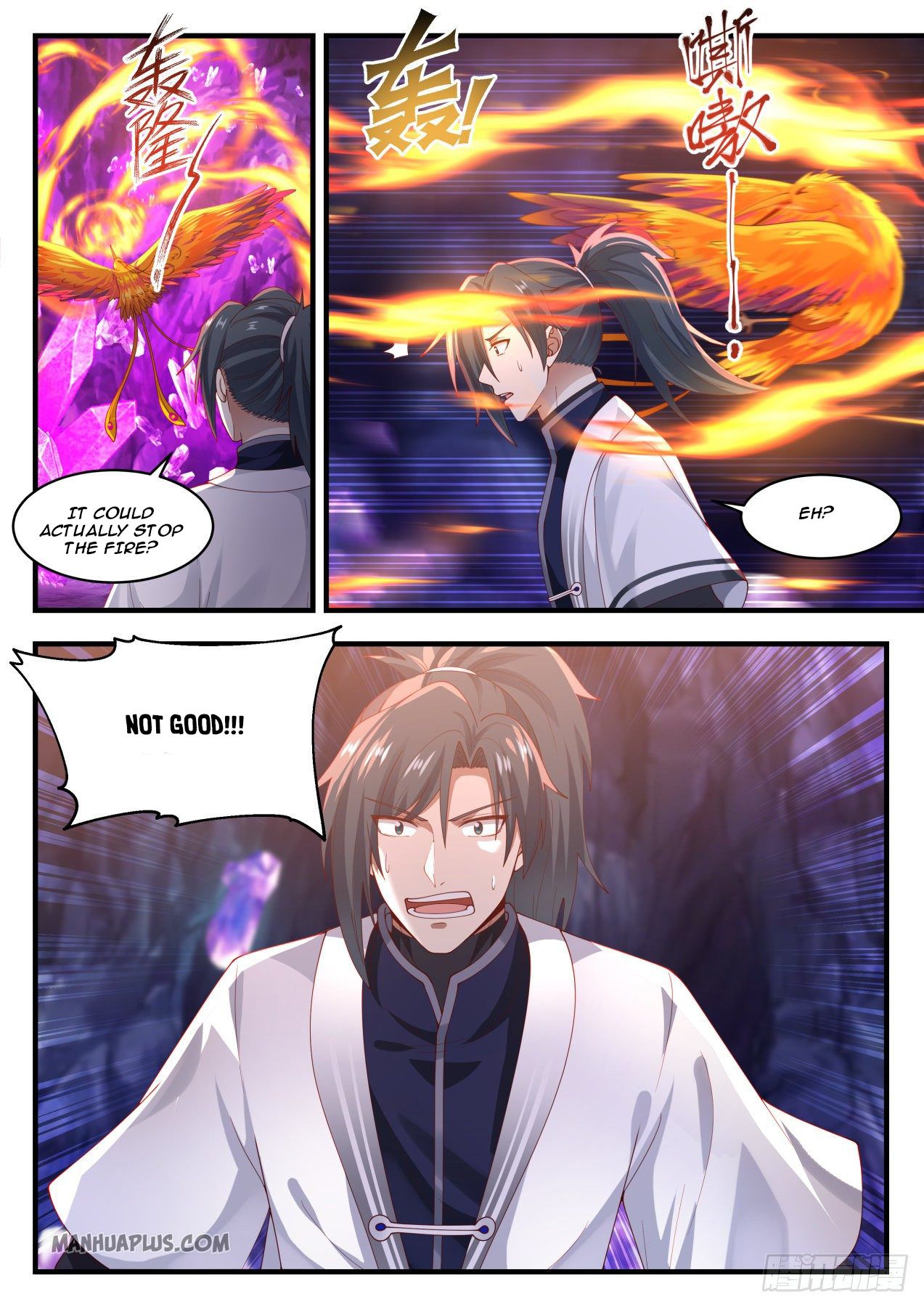Martial Peak - chapter-1201 - Page 9