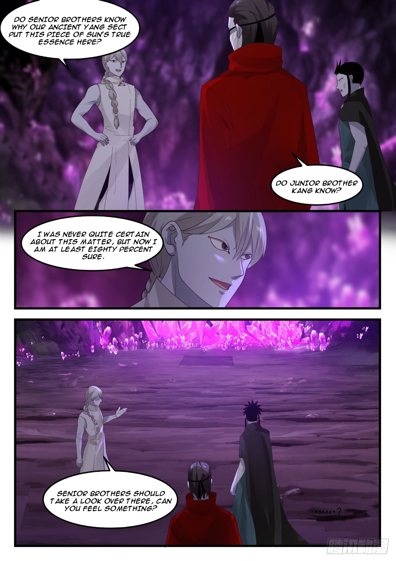Martial Peak - chapter-1204 - Page 3