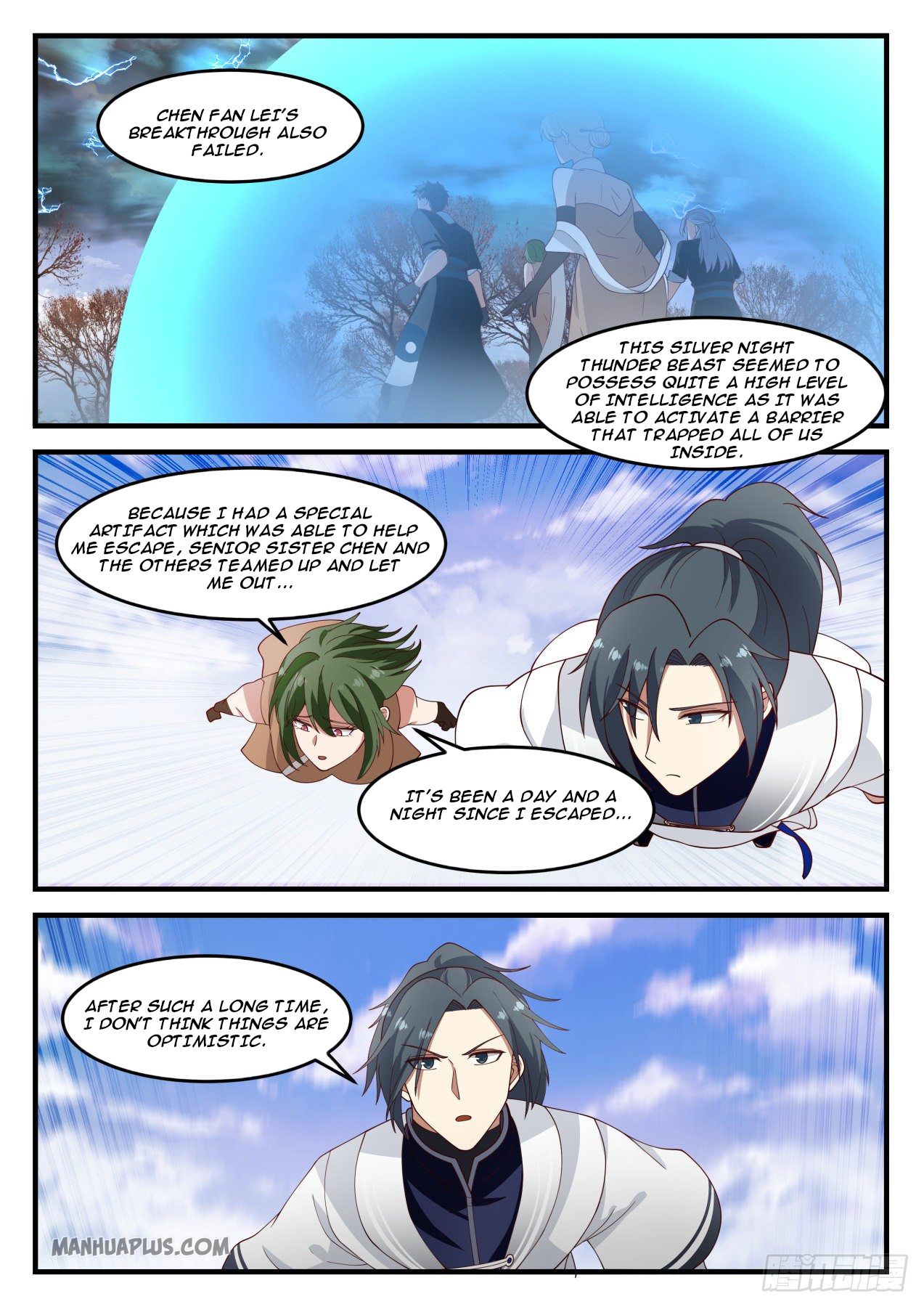 Martial Peak - chapter-1205 - Page 10