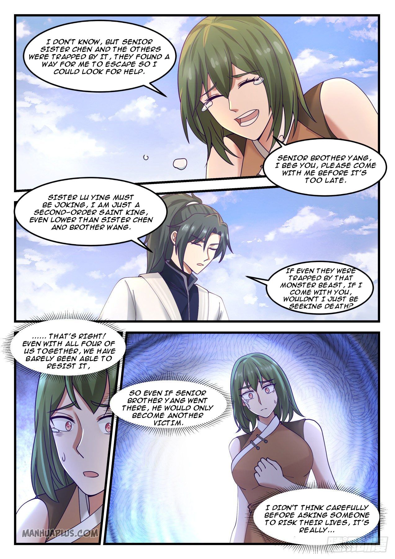 Martial Peak - chapter-1205 - Page 5