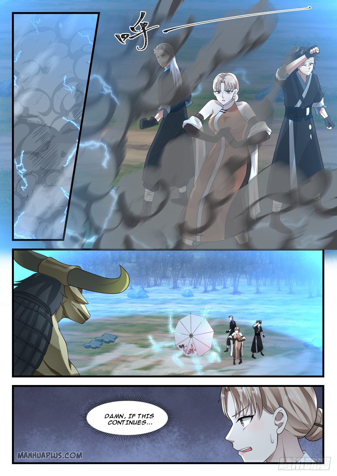 Martial Peak - chapter-1206 - Page 2