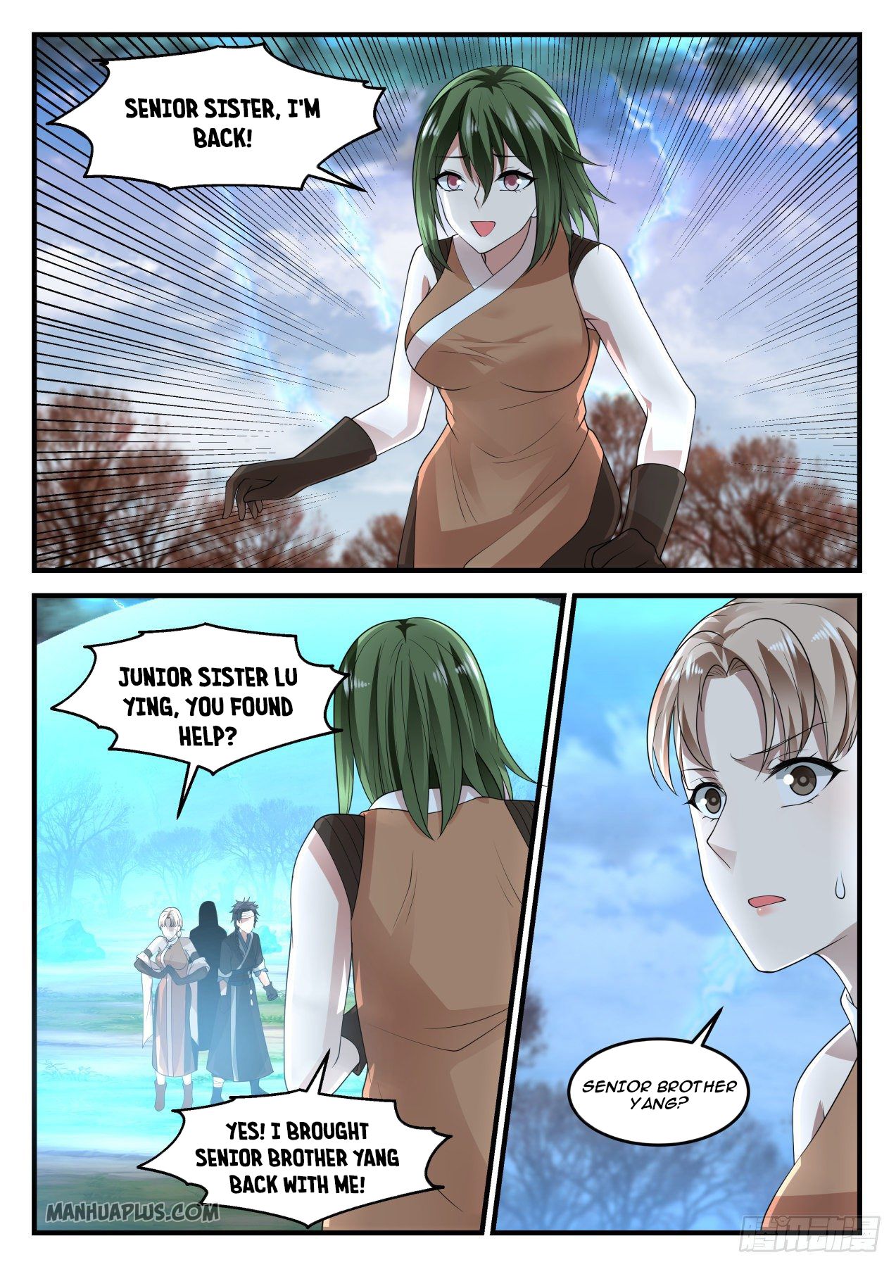 Martial Peak - chapter-1206 - Page 4