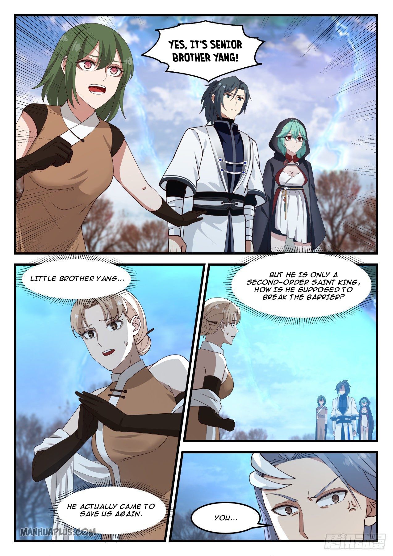 Martial Peak - chapter-1206 - Page 5
