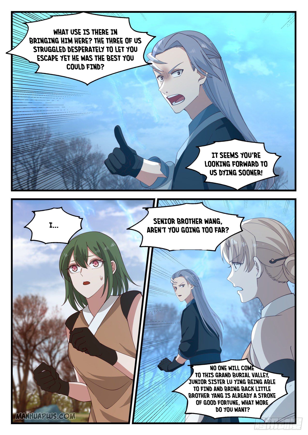 Martial Peak - chapter-1206 - Page 6
