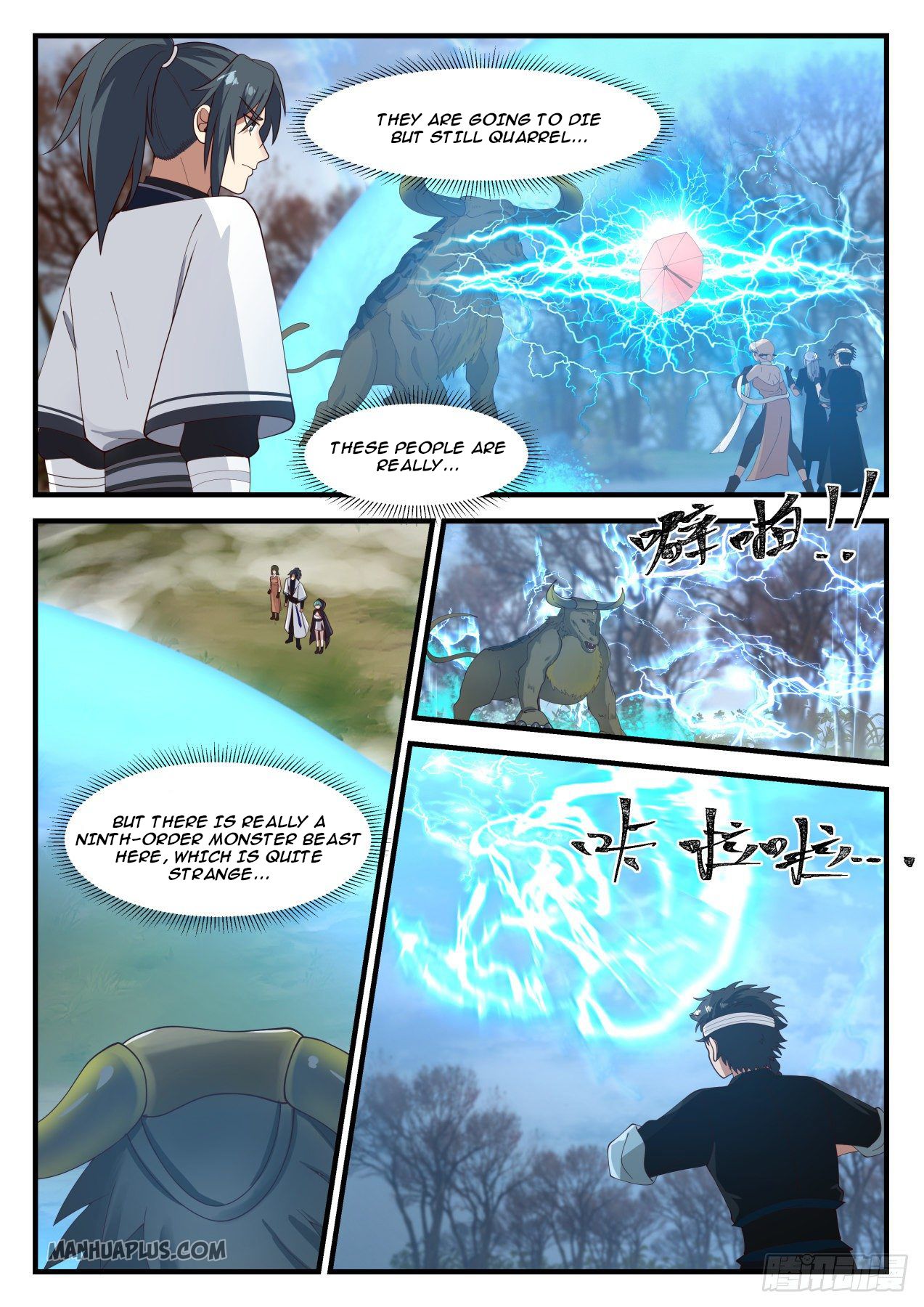 Martial Peak - chapter-1206 - Page 7