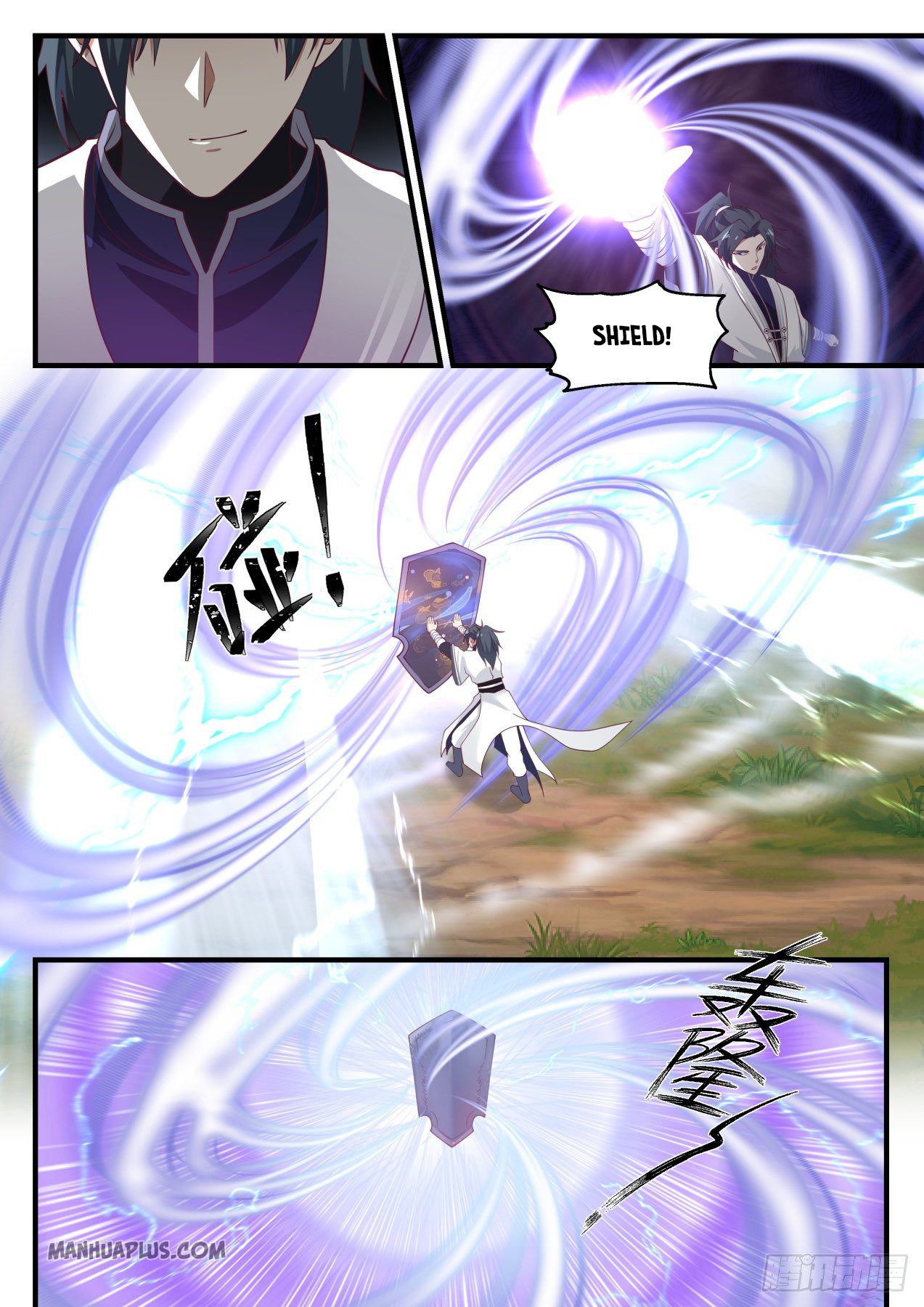 Martial Peak - chapter-1207 - Page 3