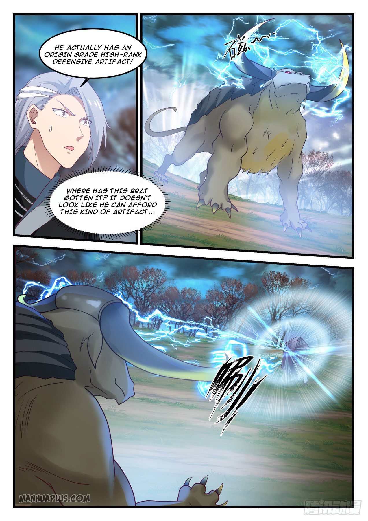 Martial Peak - chapter-1207 - Page 4
