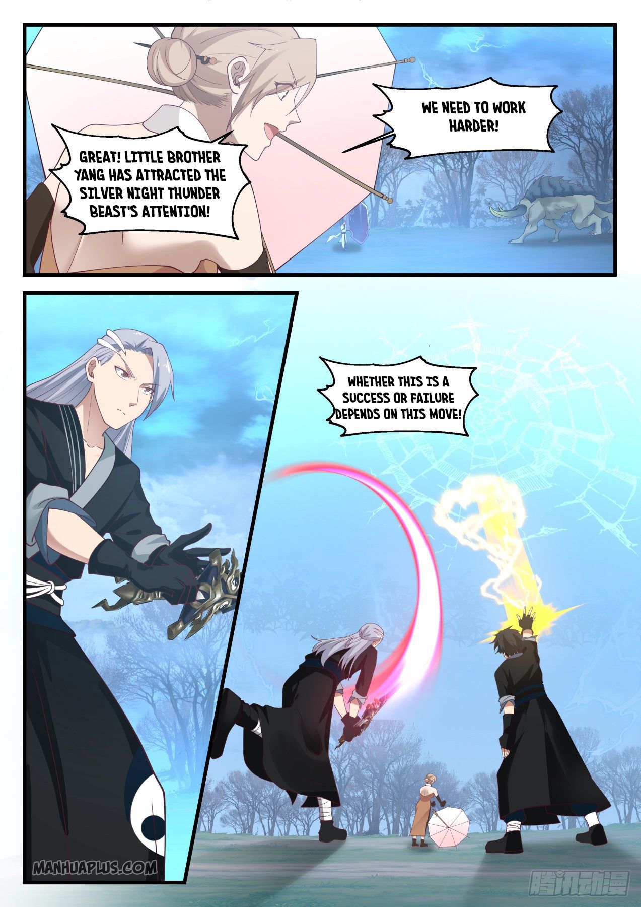 Martial Peak - chapter-1207 - Page 5
