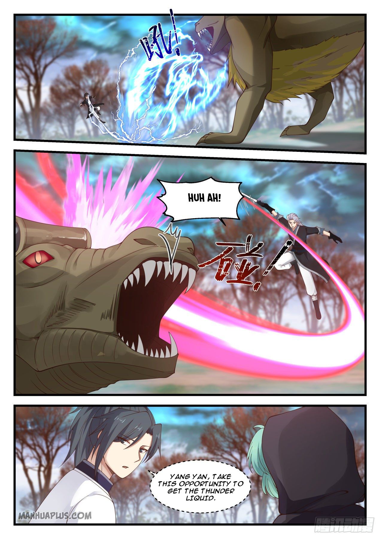 Martial Peak - chapter-1208 - Page 1