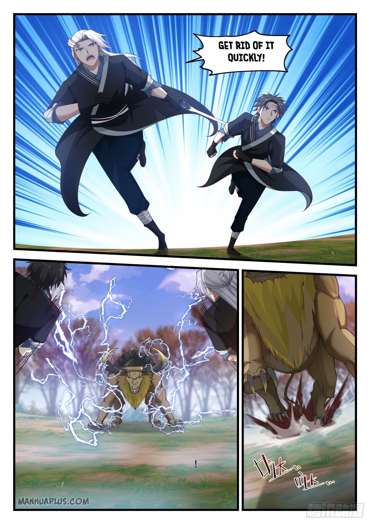 Martial Peak - chapter-1208 - Page 4