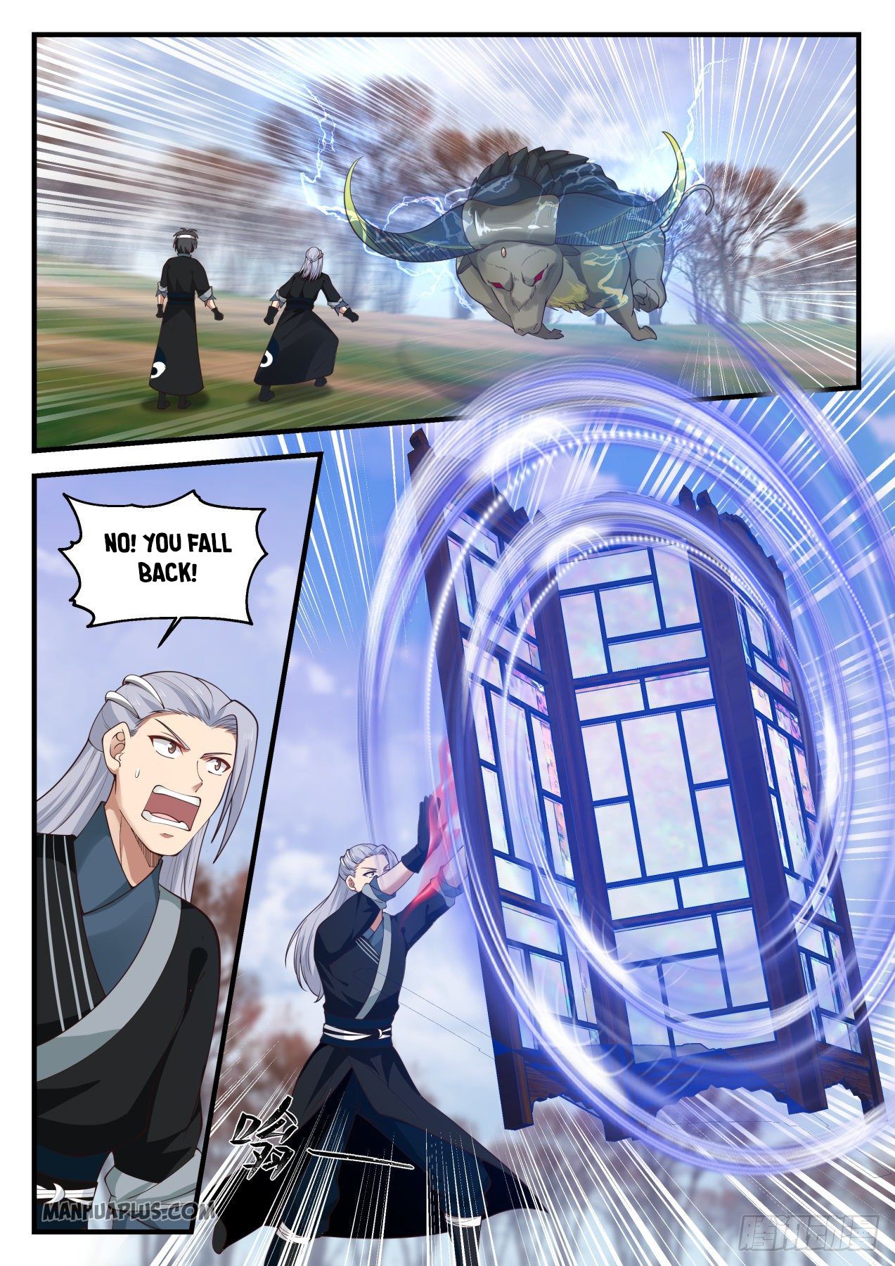 Martial Peak - chapter-1208 - Page 5