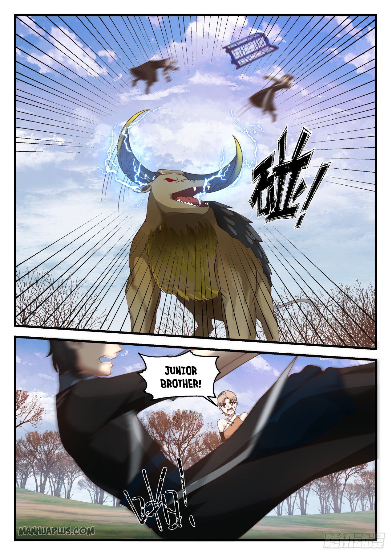 Martial Peak - chapter-1208 - Page 6