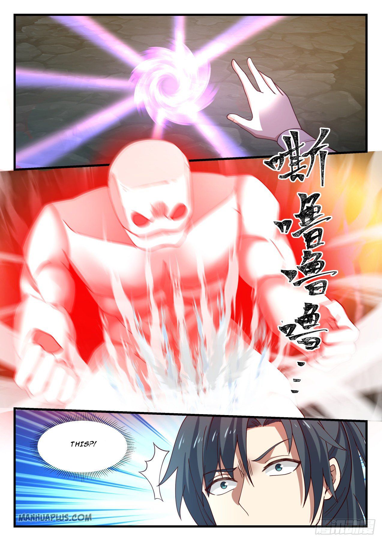 Martial Peak - chapter-1210 - Page 6