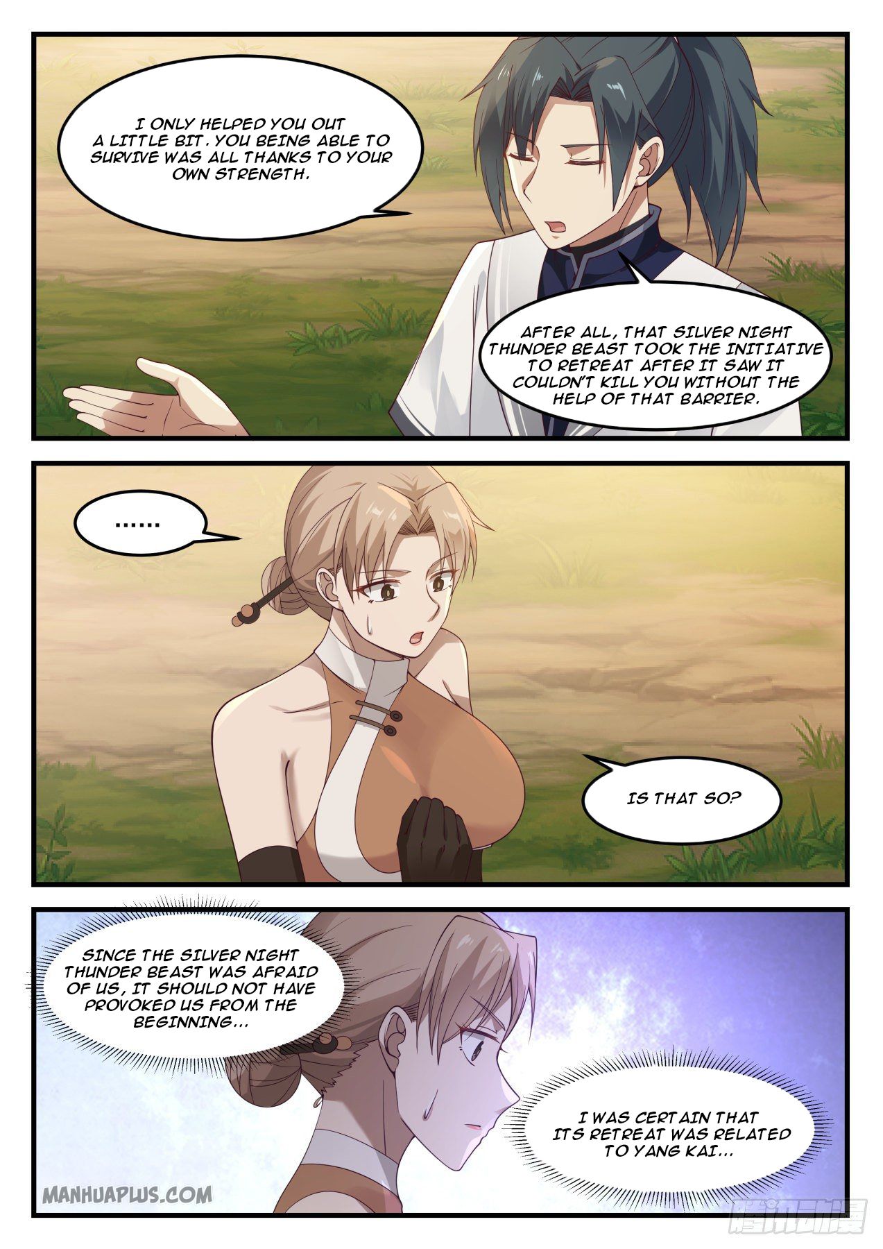 Martial Peak - chapter-1211 - Page 9