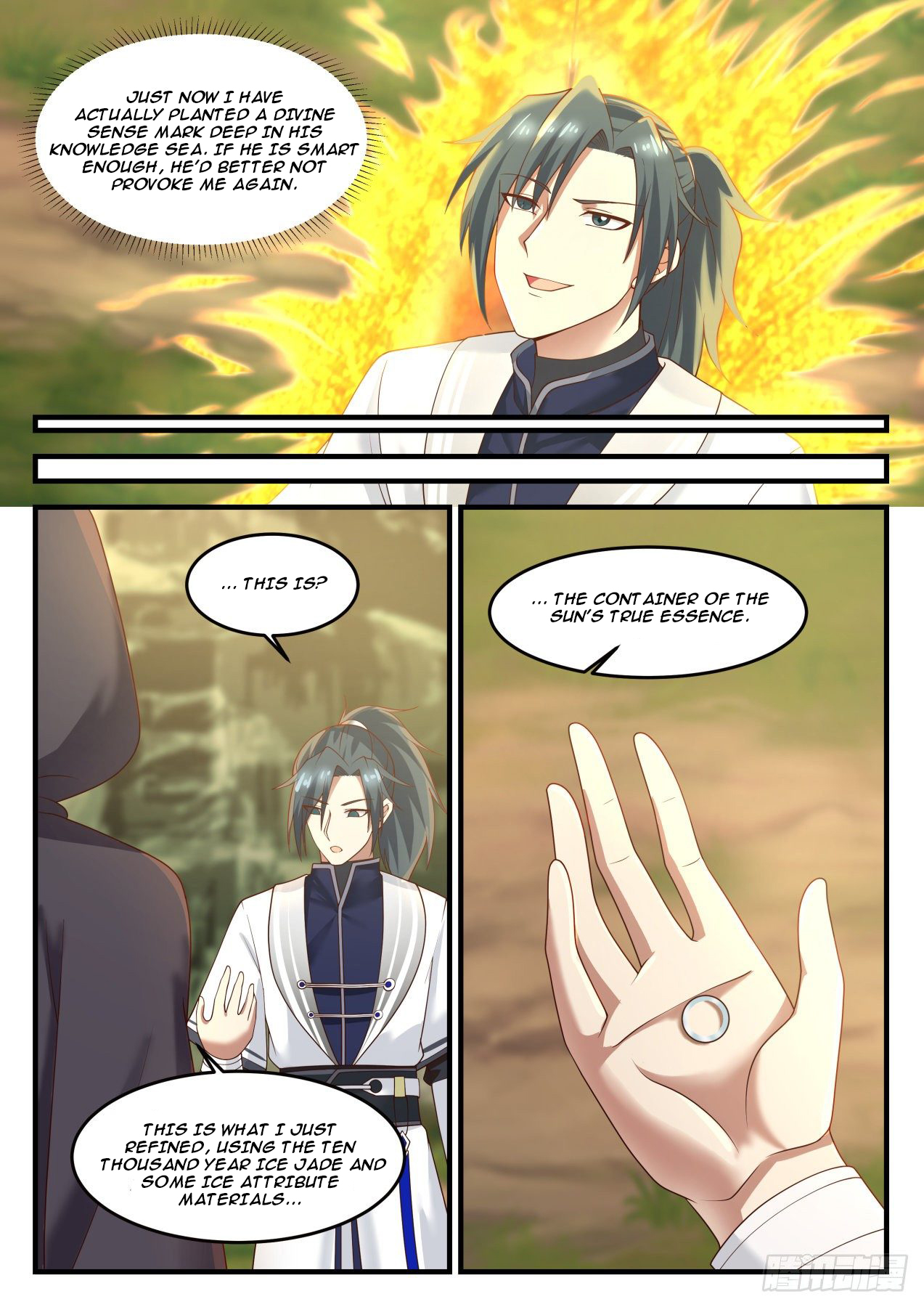 Martial Peak - chapter-1212 - Page 11