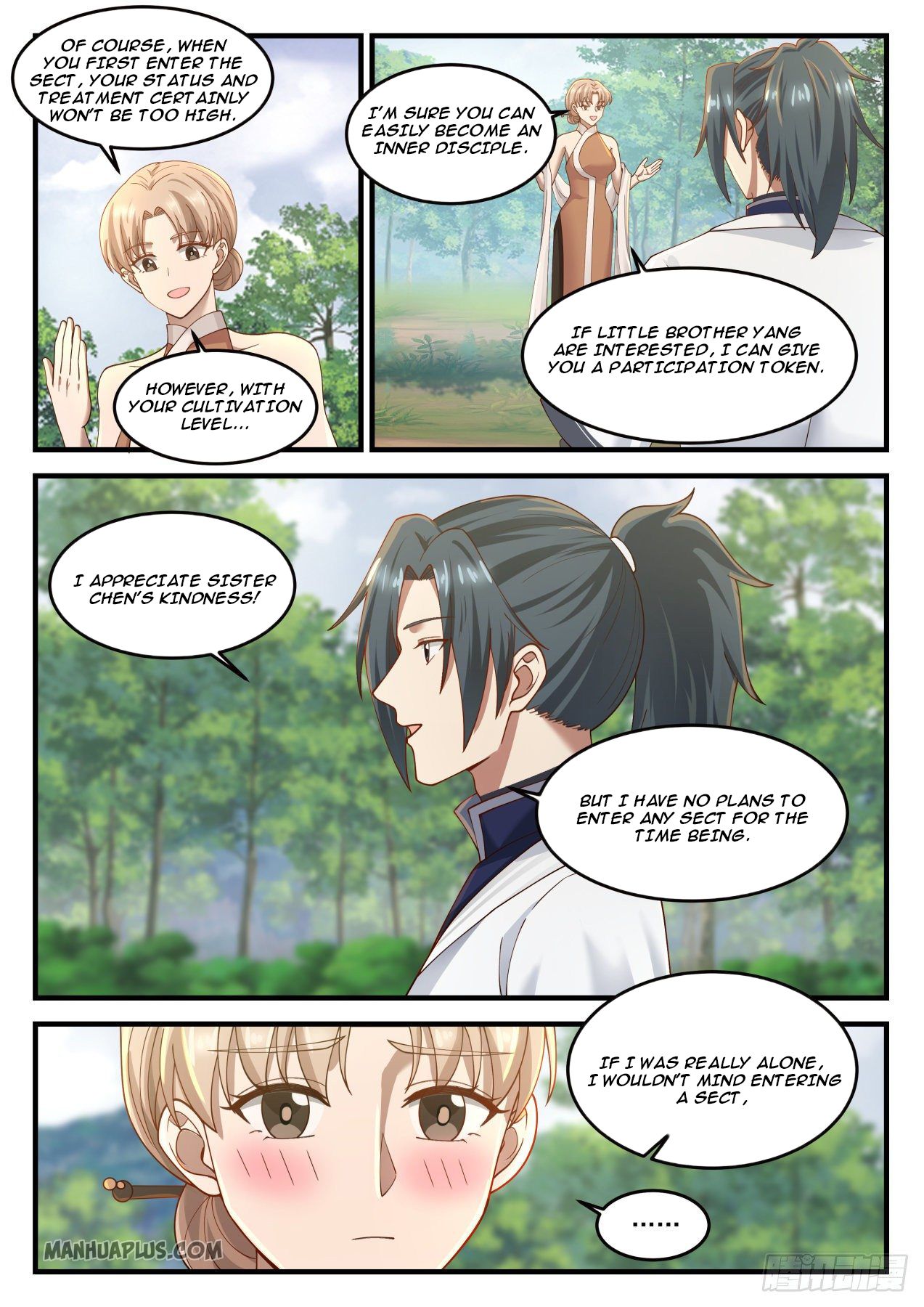 Martial Peak - chapter-1212 - Page 2