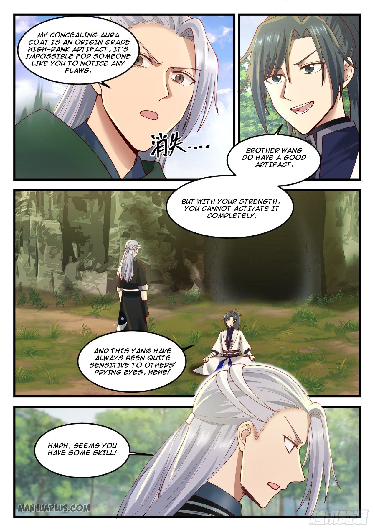 Martial Peak - chapter-1212 - Page 6