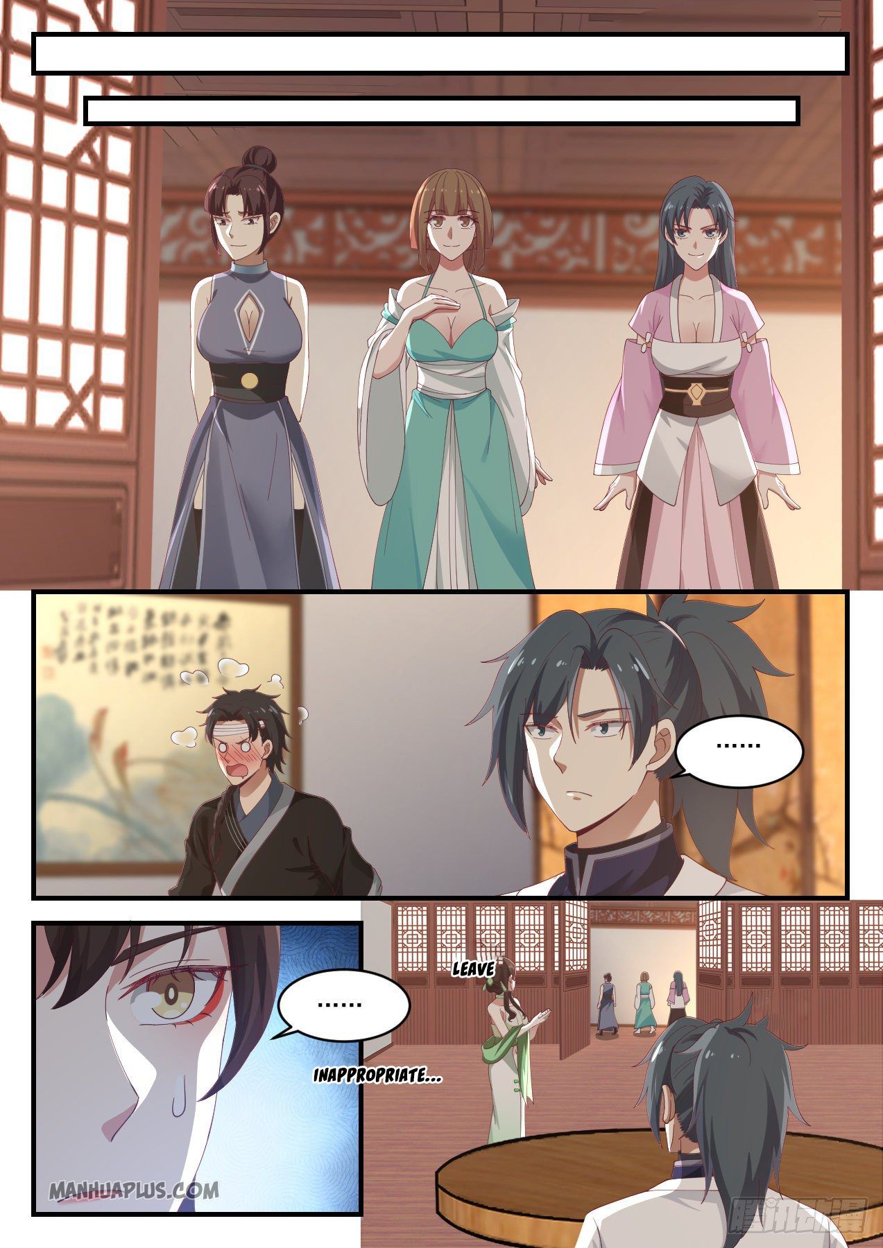 Martial Peak - chapter-1217 - Page 10