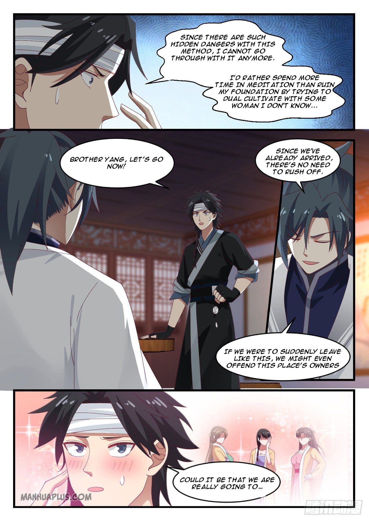 Martial Peak - chapter-1217 - Page 3