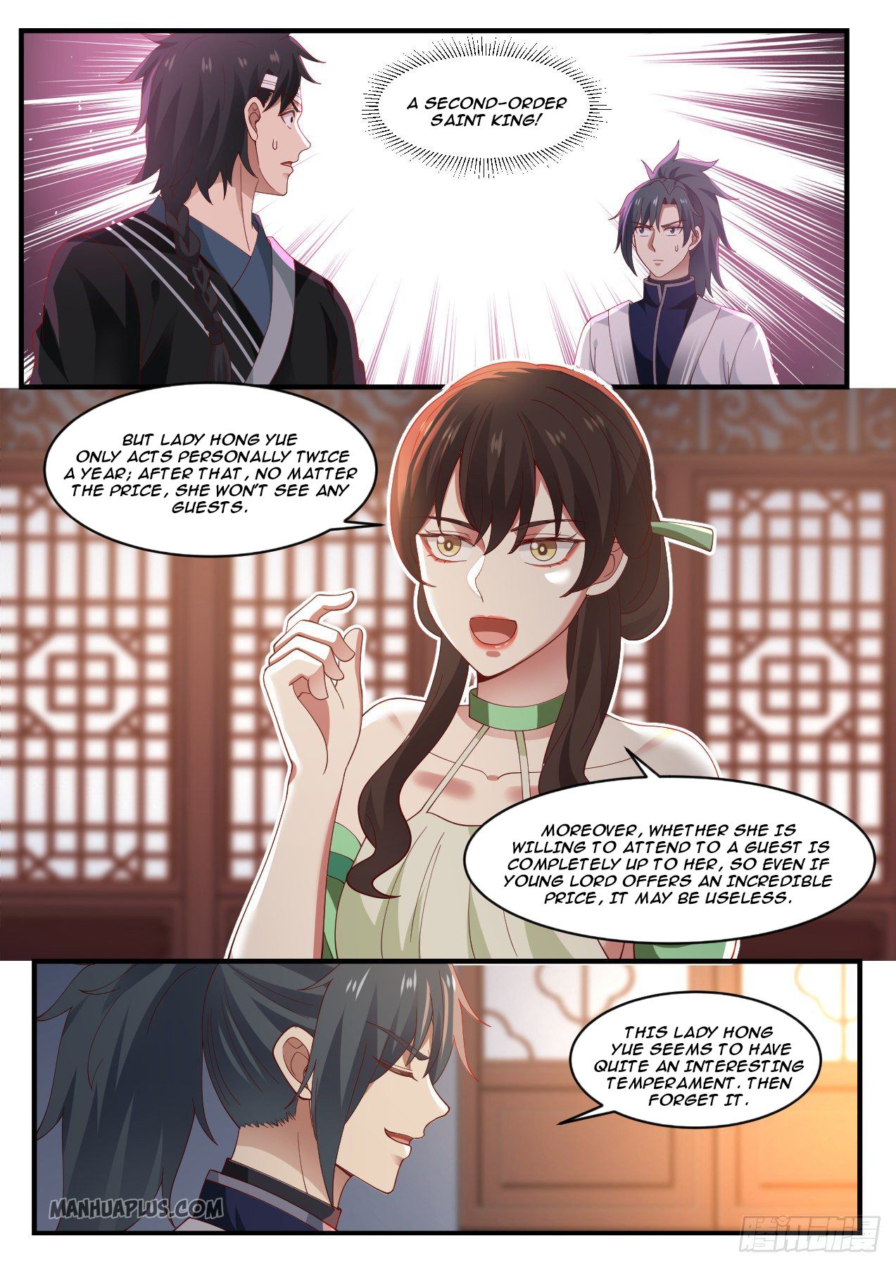 Martial Peak - chapter-1217 - Page 7