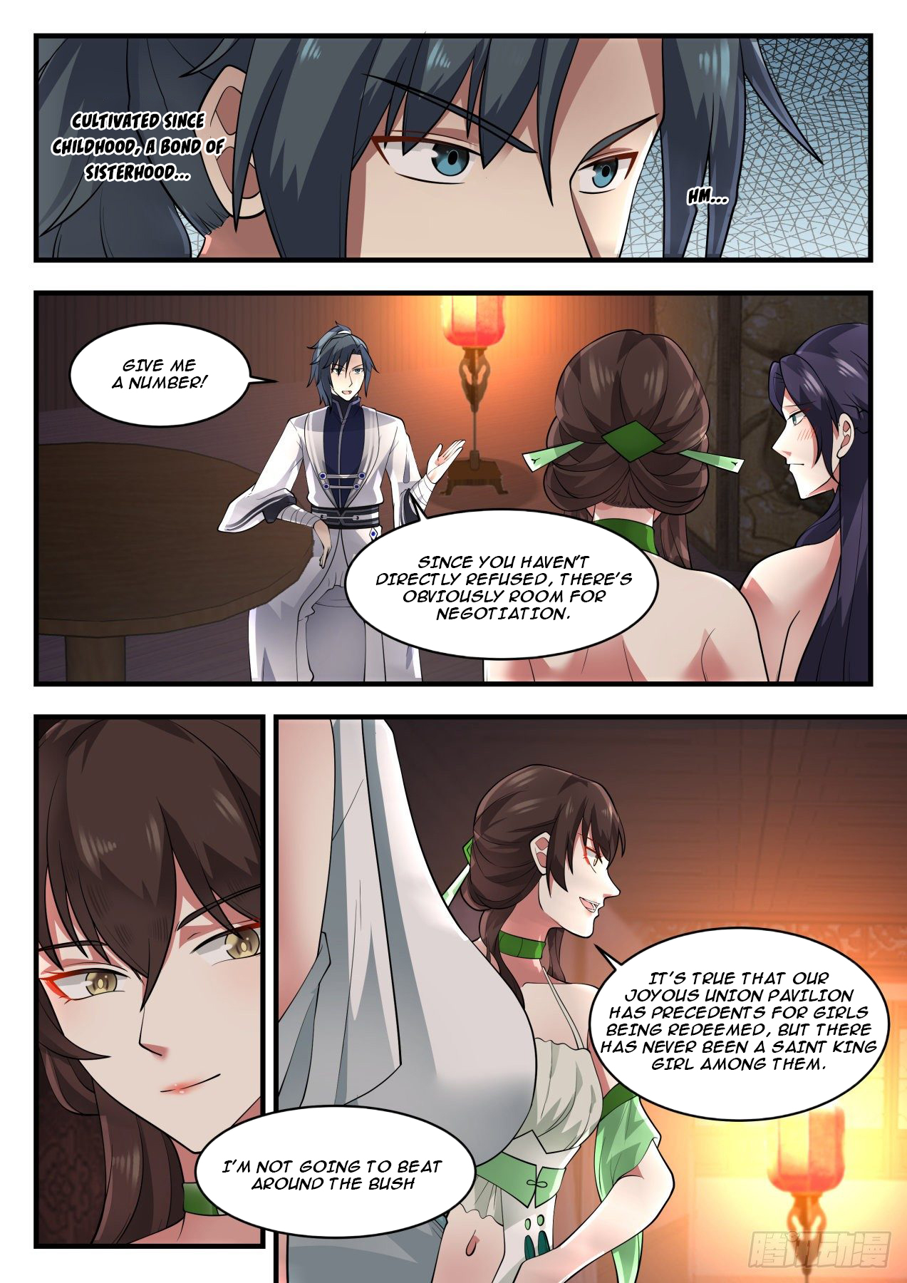 Martial Peak - chapter-1221 - Page 3