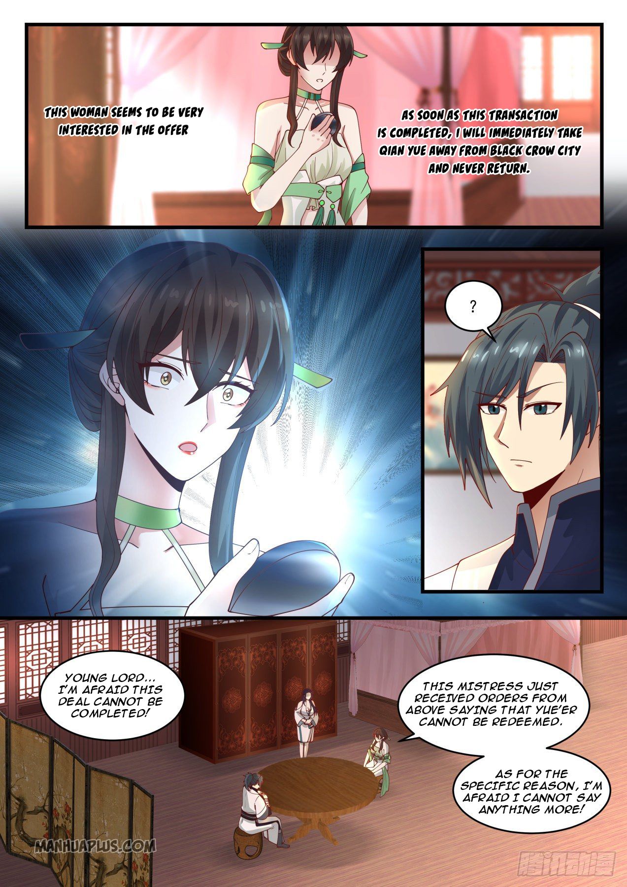Martial Peak - chapter-1222 - Page 2