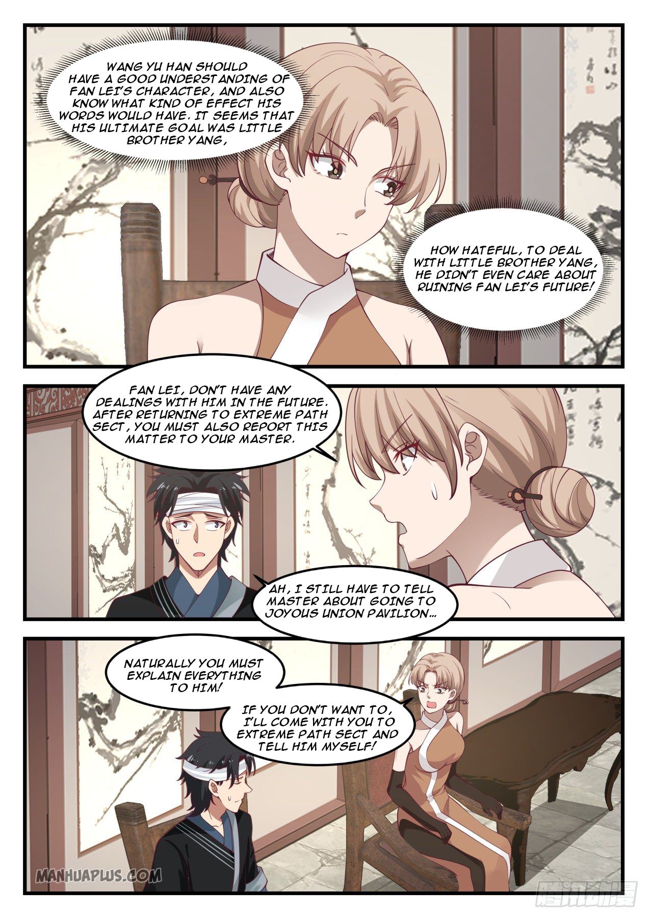 Martial Peak - chapter-1225 - Page 5