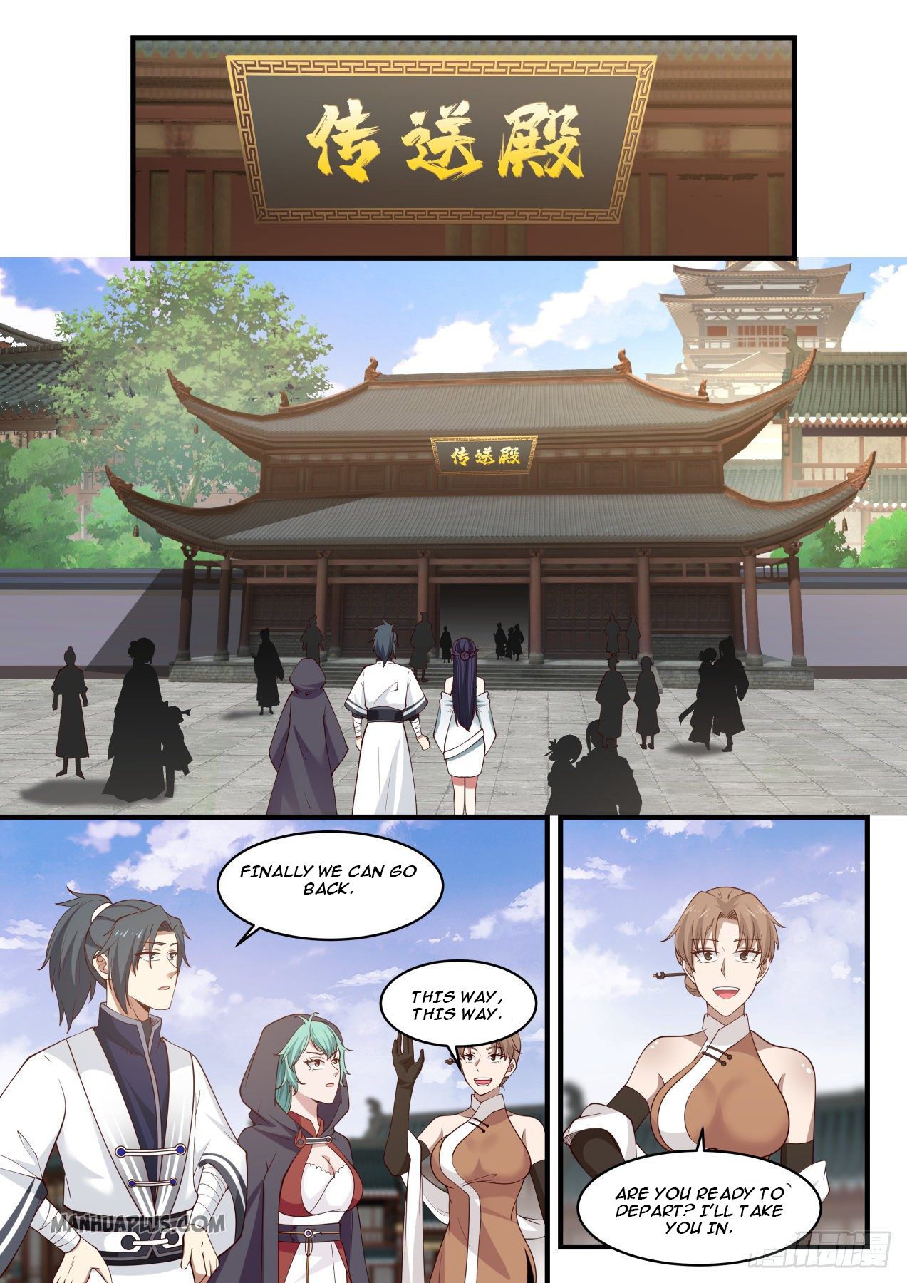 Martial Peak - chapter-1226 - Page 1