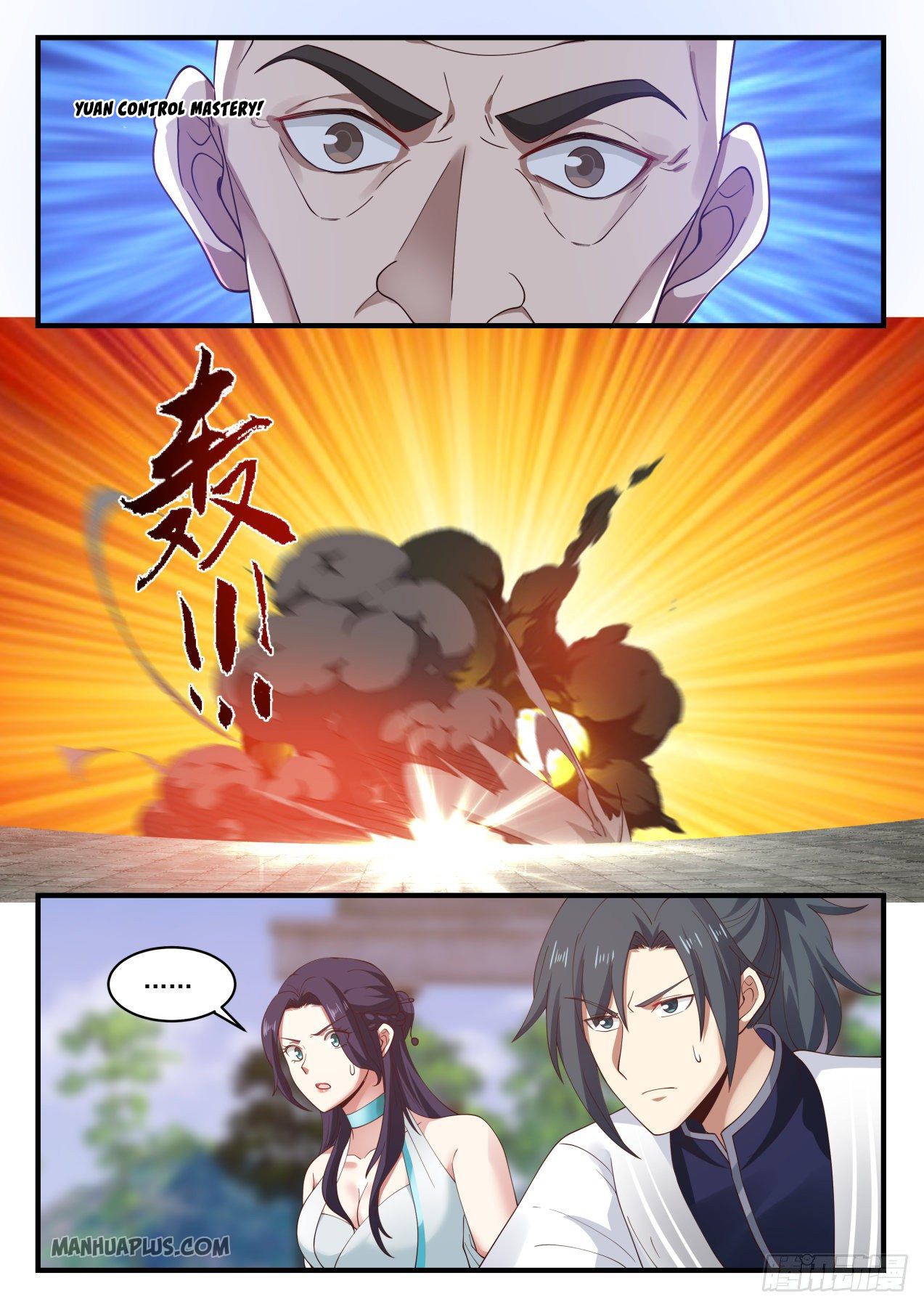 Martial Peak - chapter-1226 - Page 10